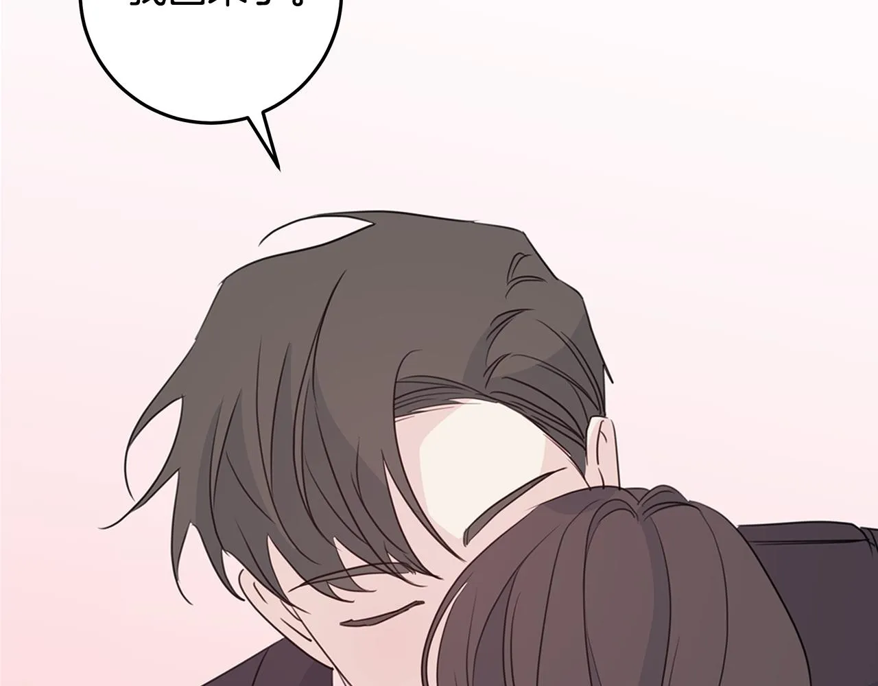 第234页