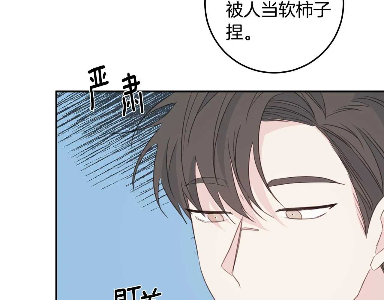 第270页