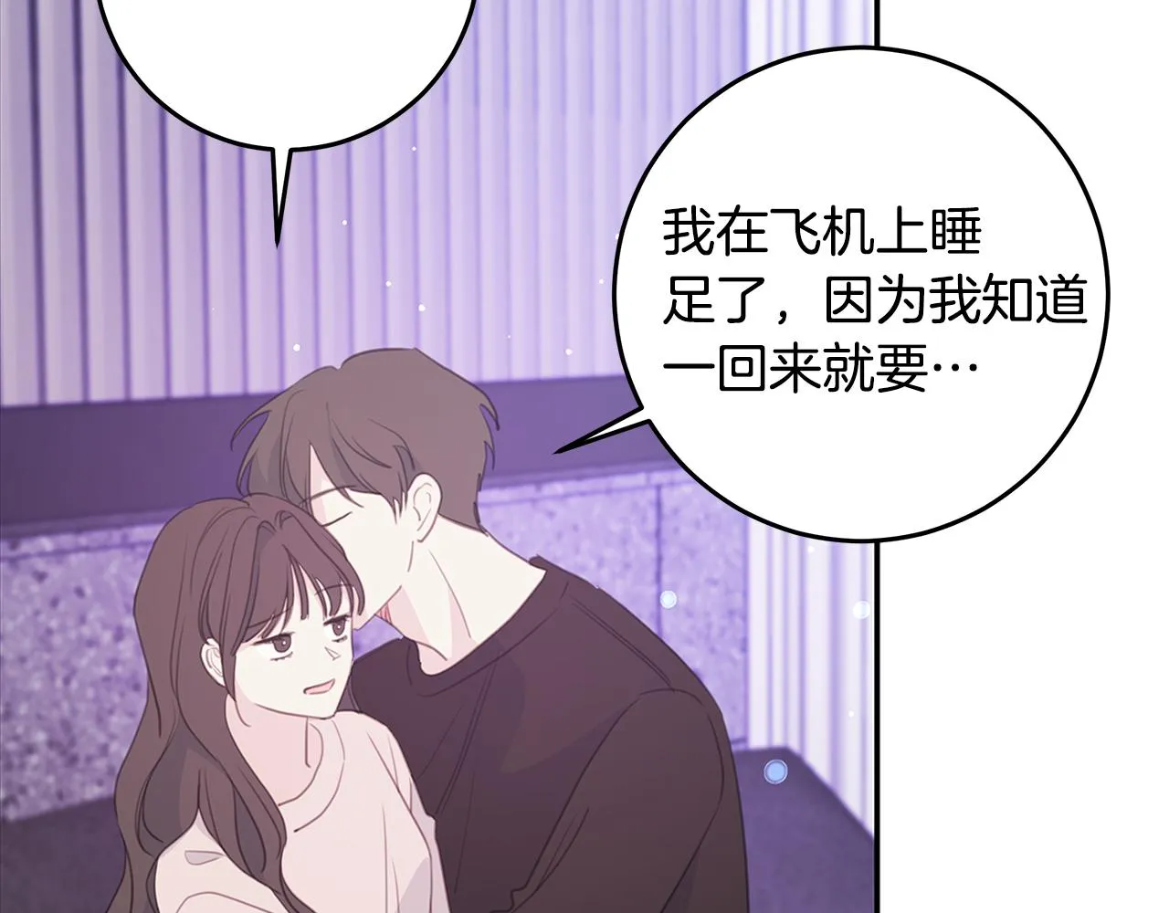 第303页