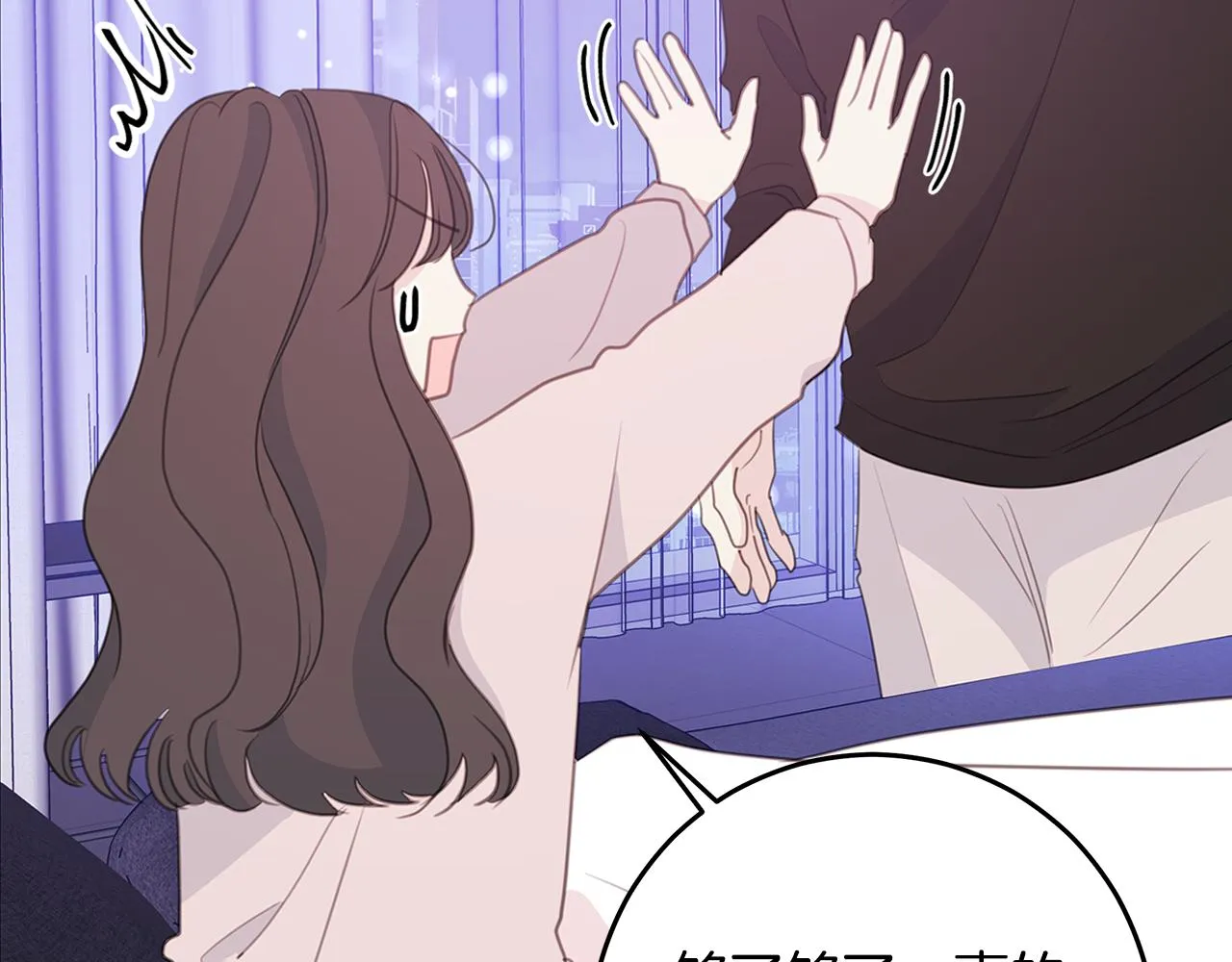 第291页
