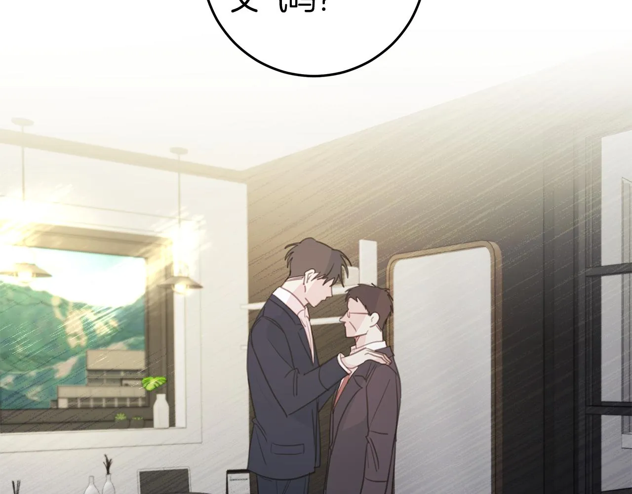 第222页