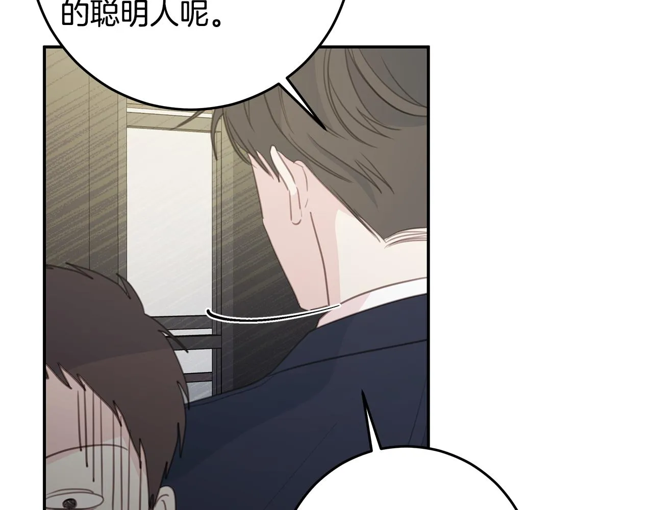第243页