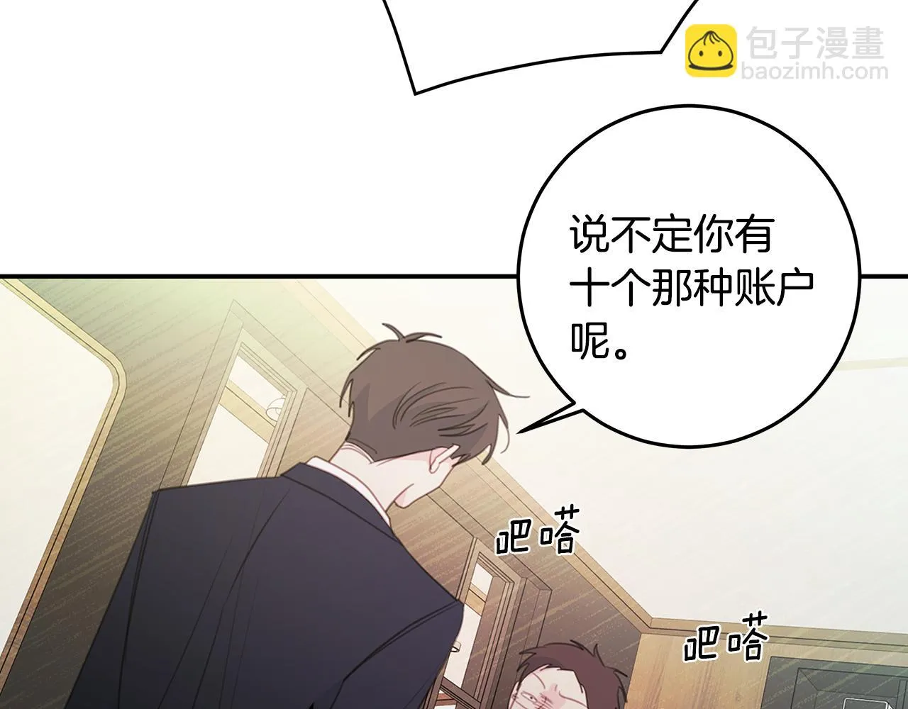 第174页
