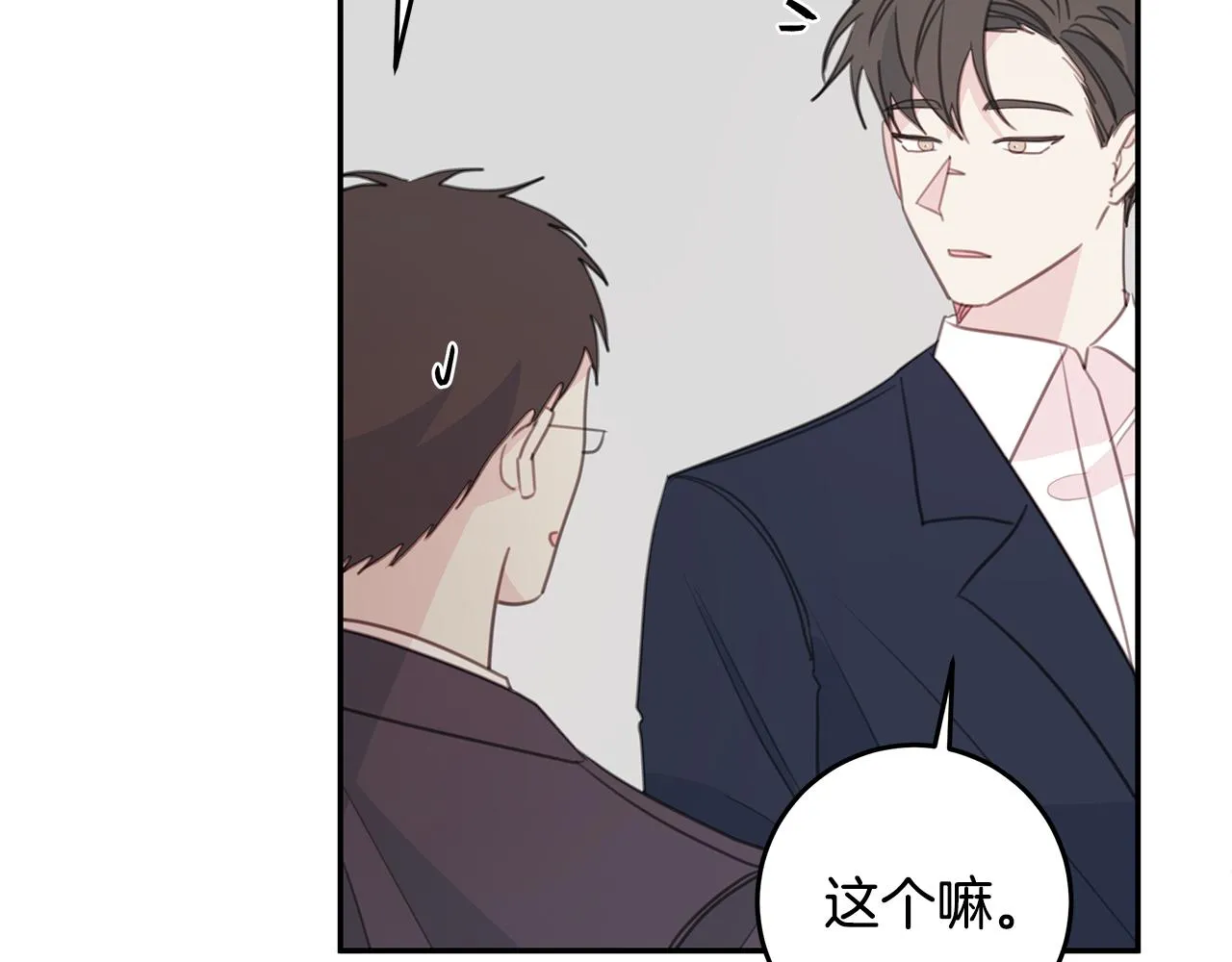 第330页