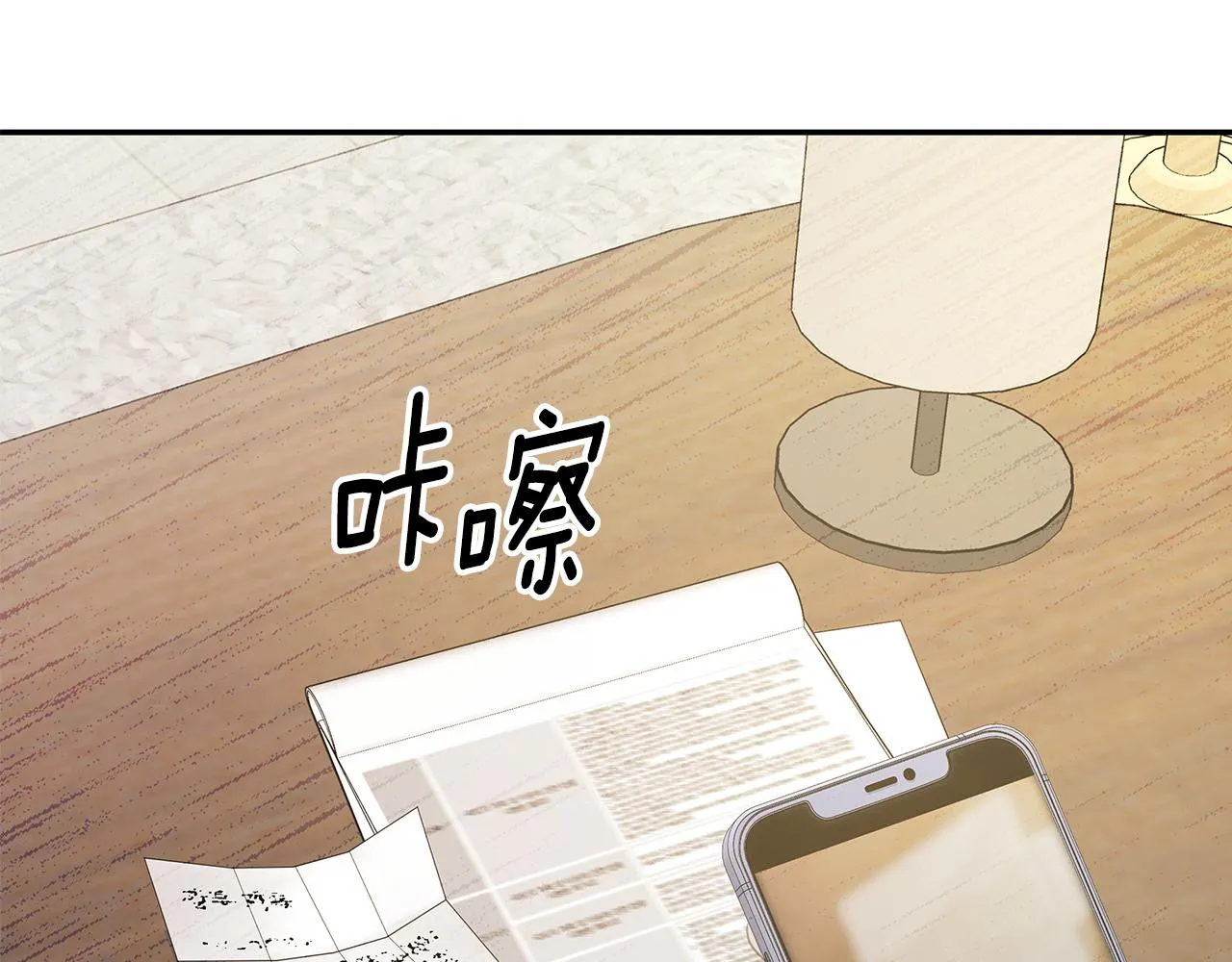 第306页