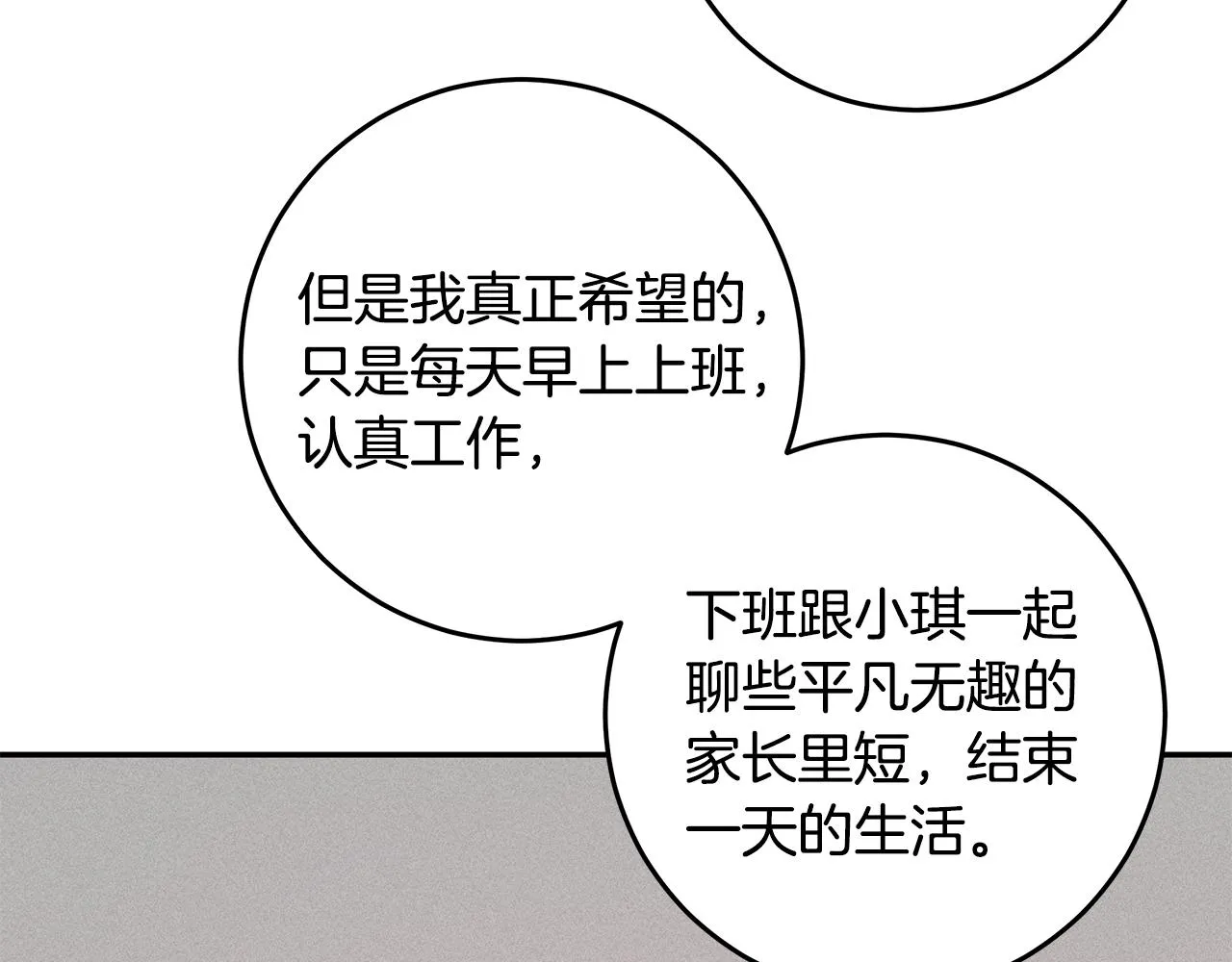 第237页