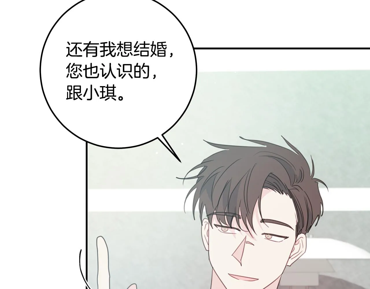 第231页