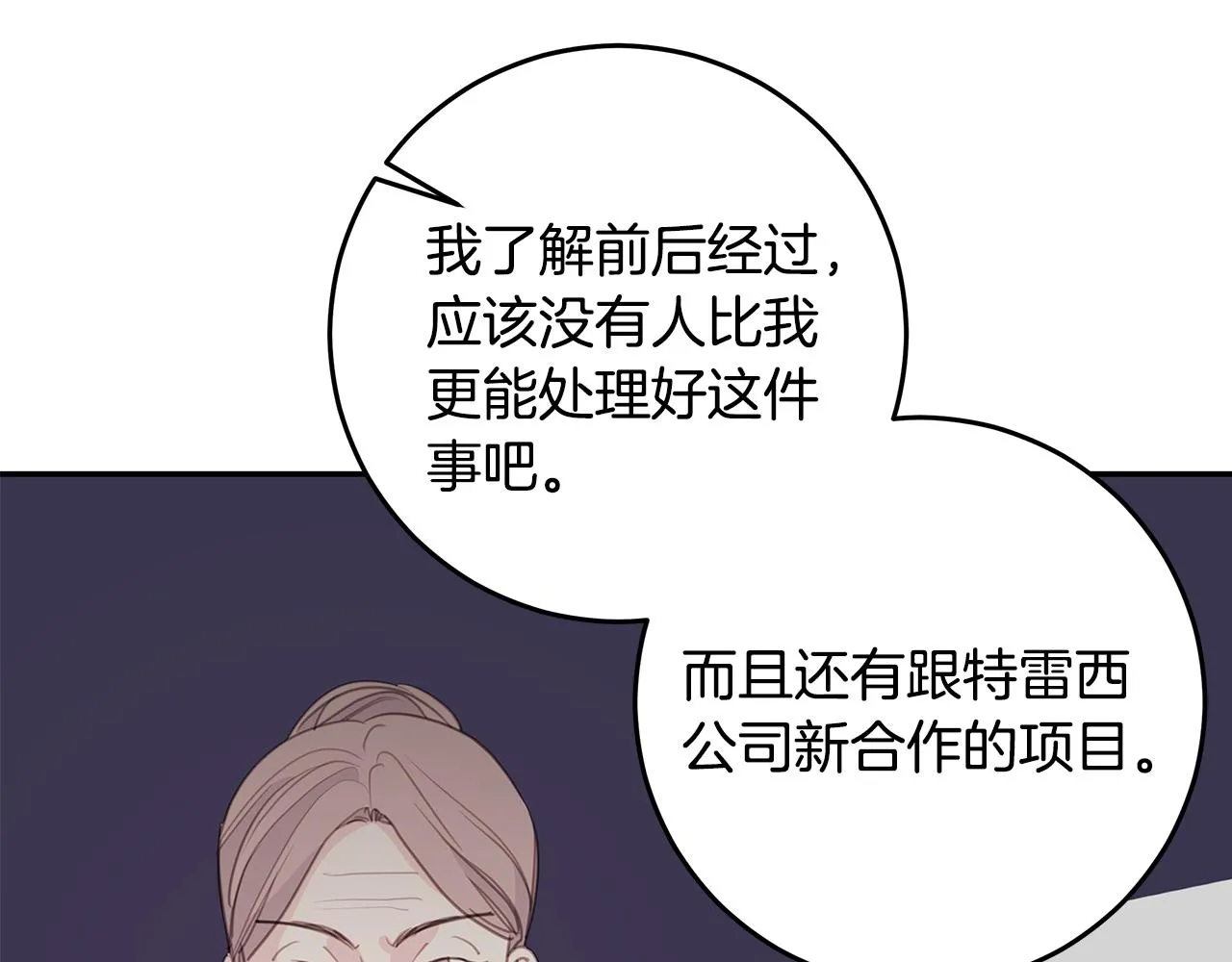 第294页