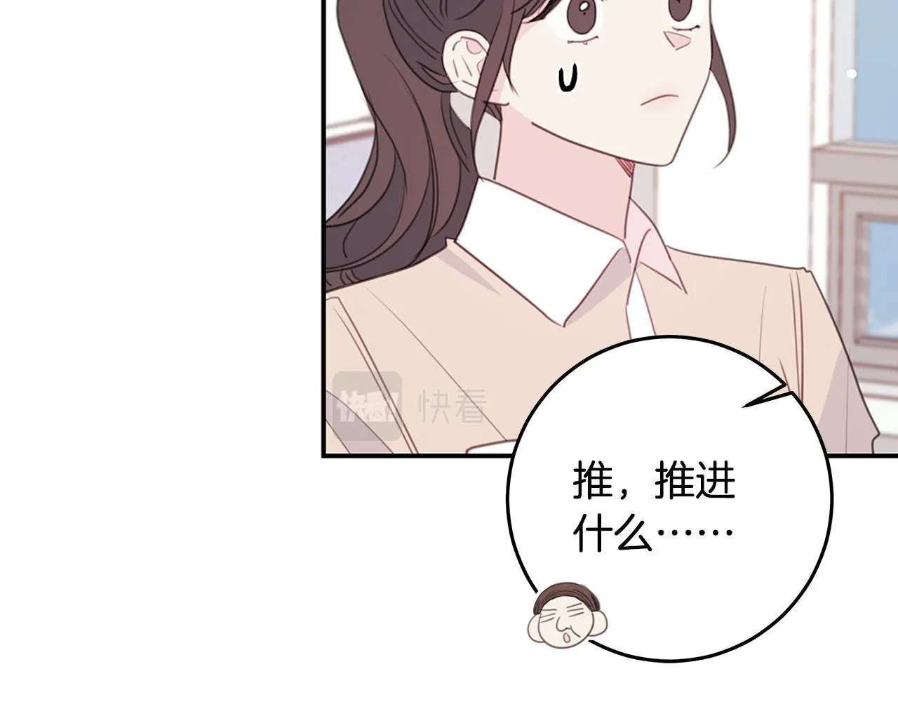 第270页