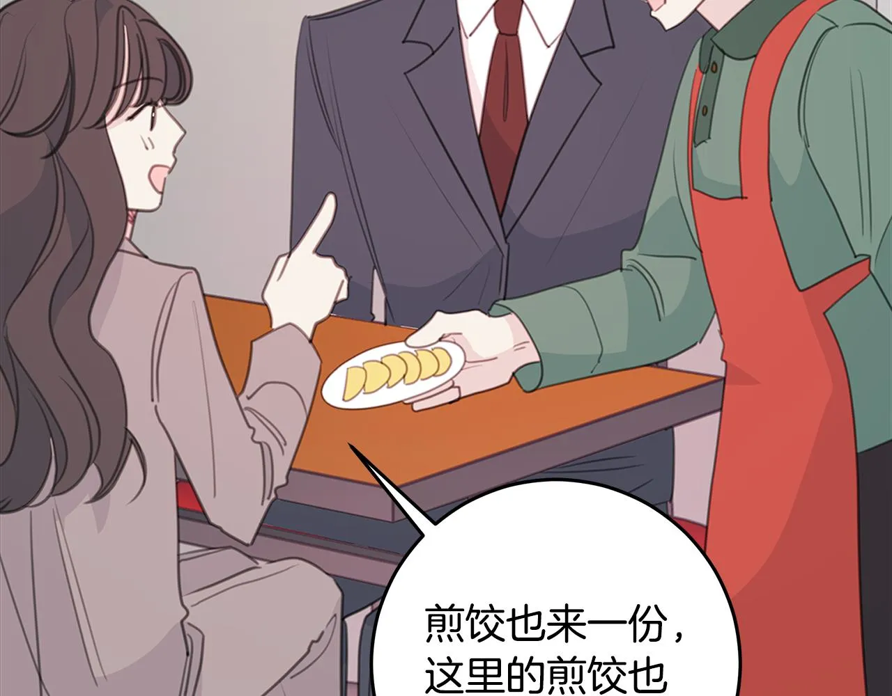 第336页