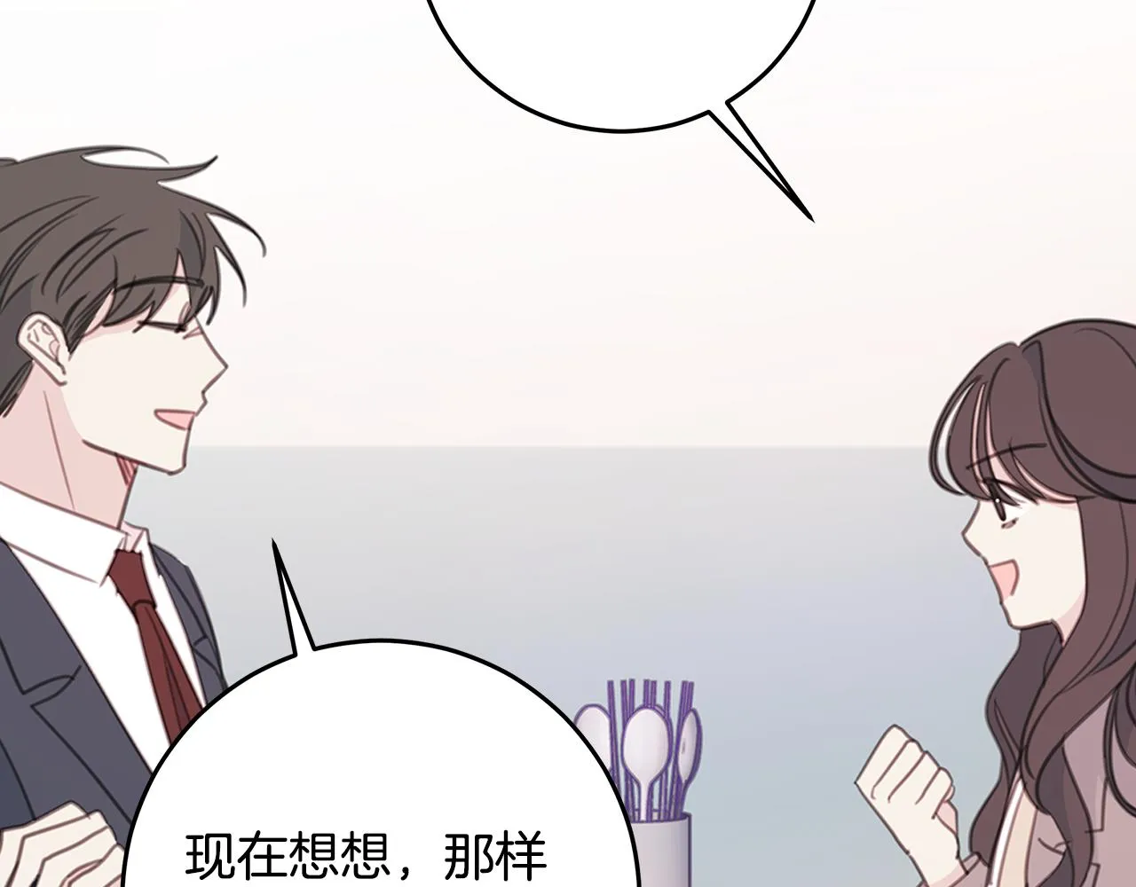 第348页