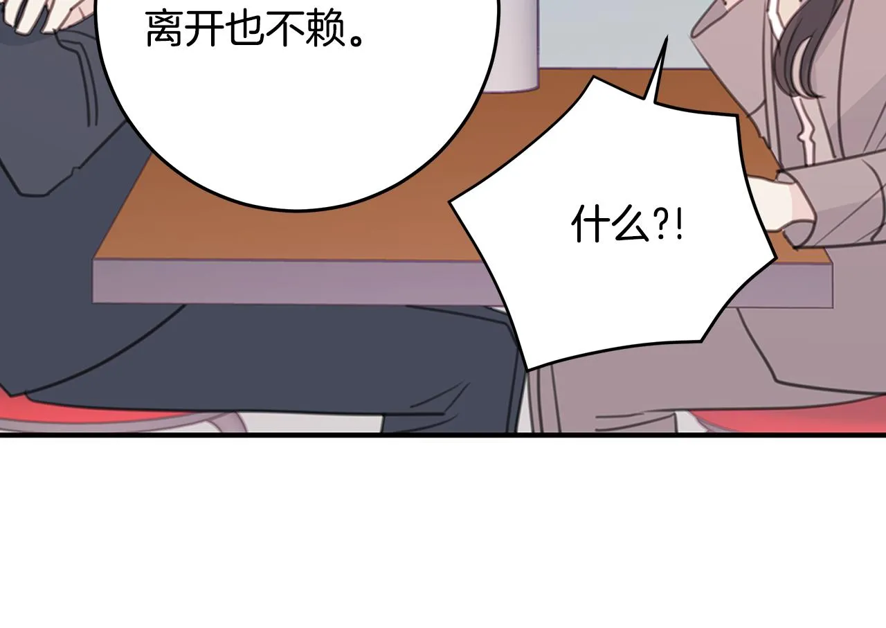 第351页