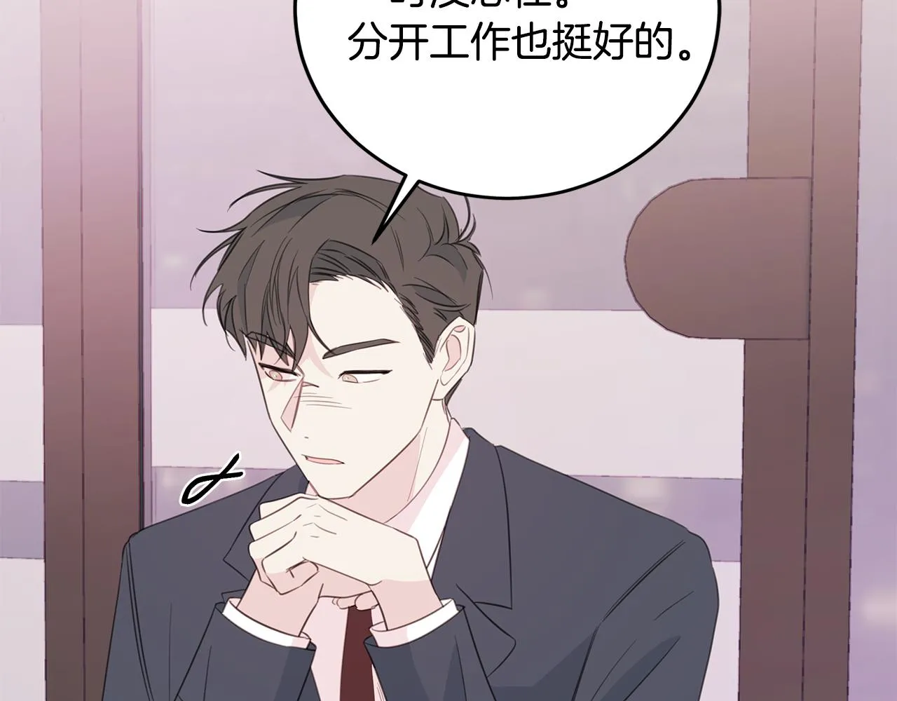 第393页