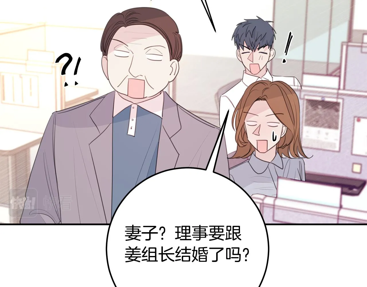 第207页