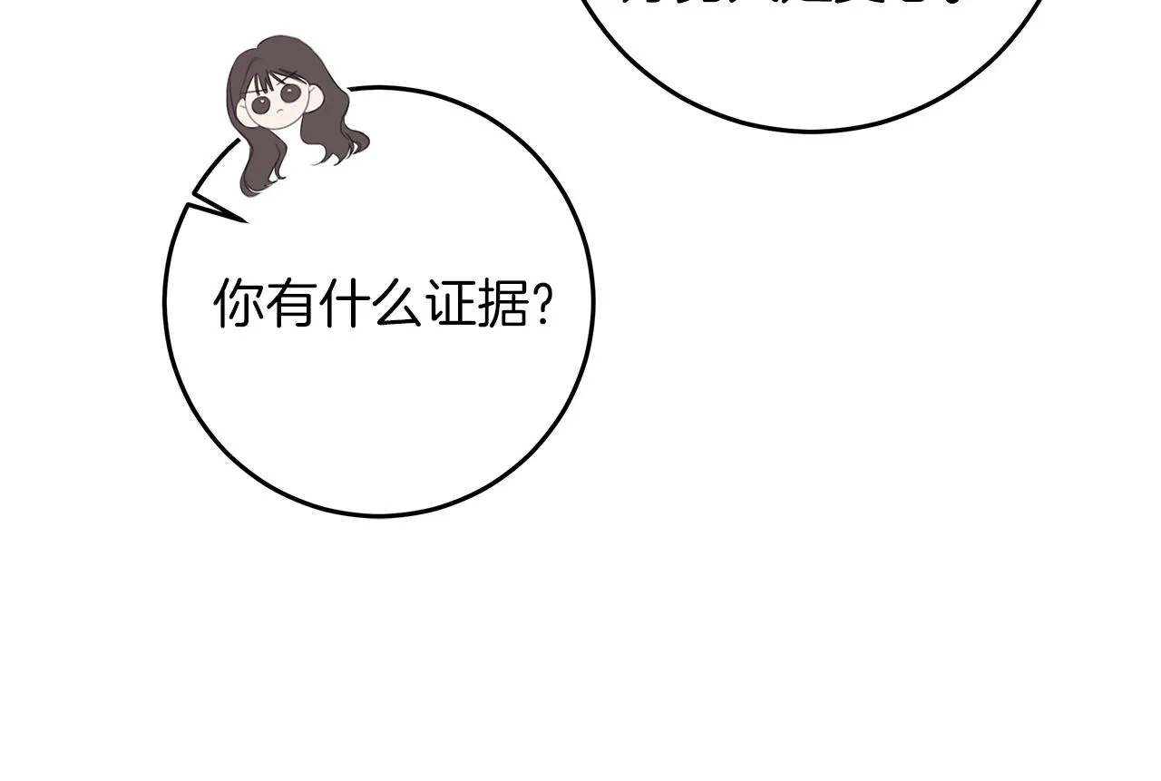 第369页