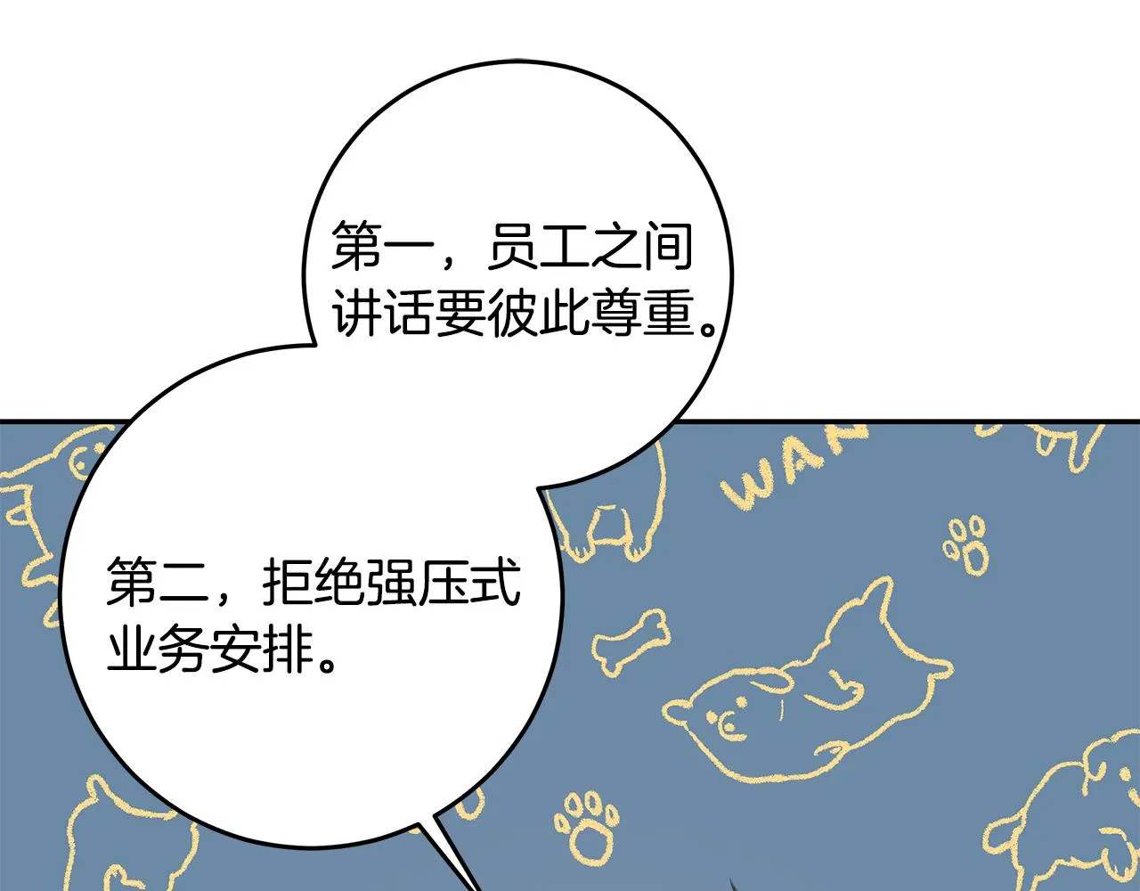 第276页