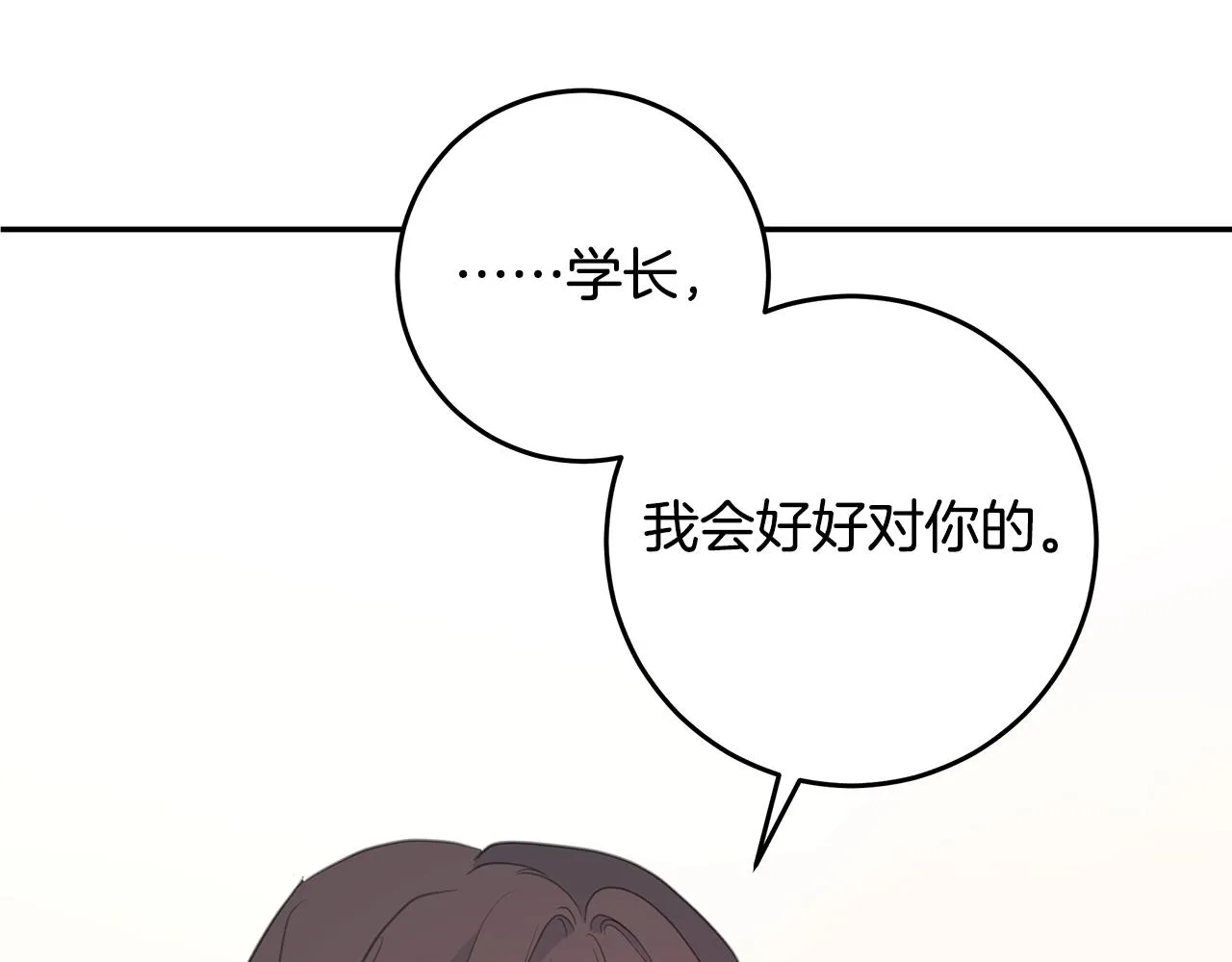 第339页