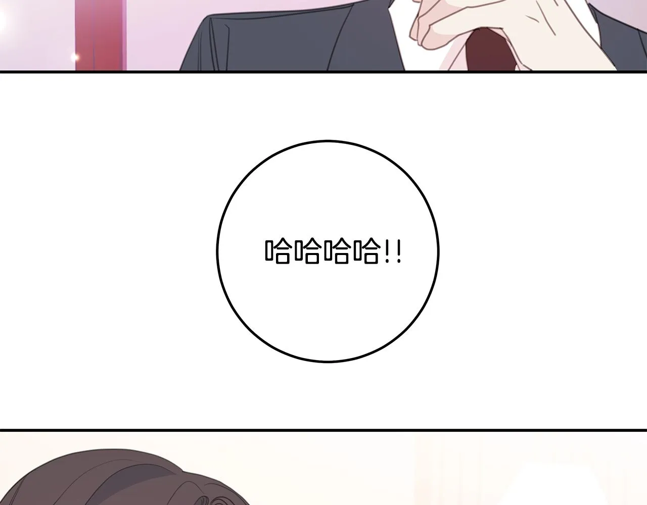 第351页