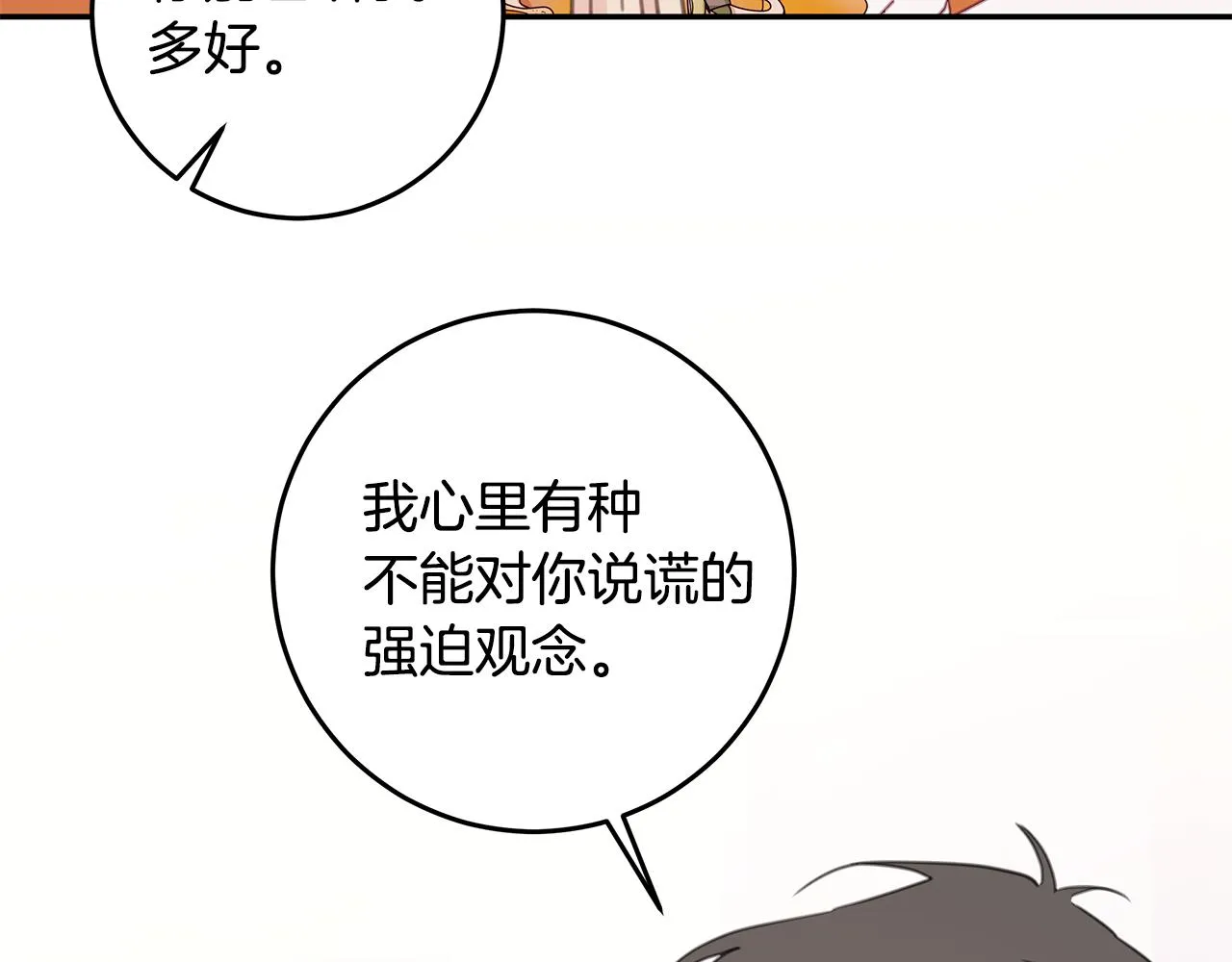 第294页