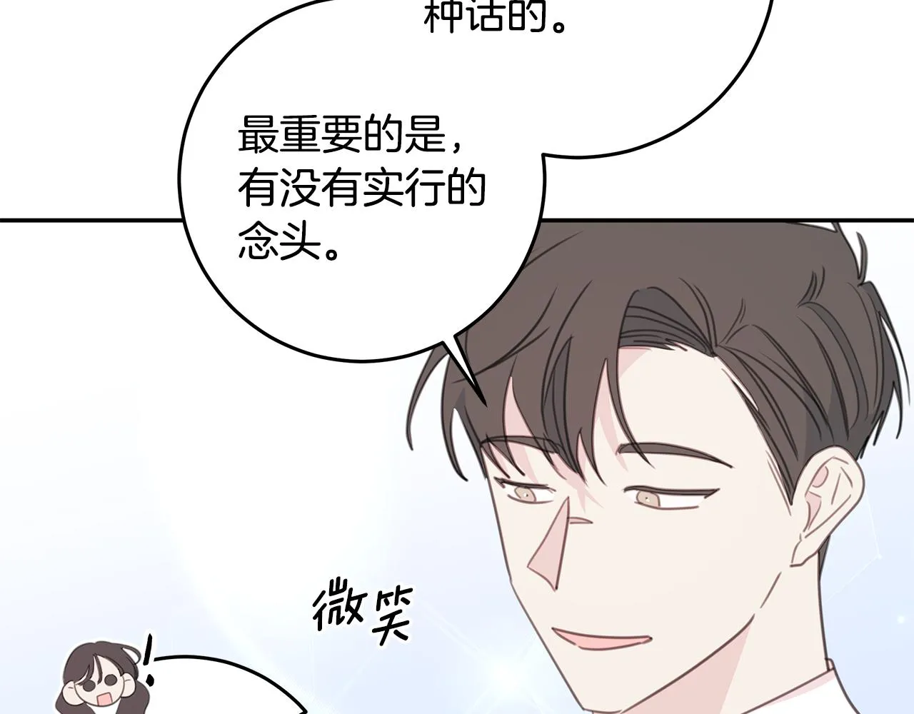 第225页