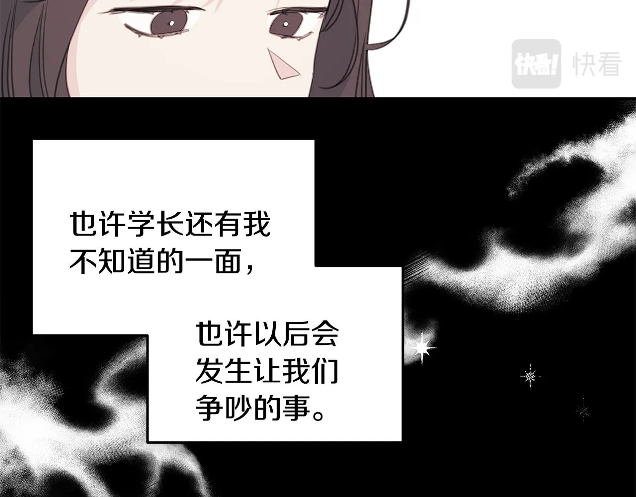 第312页