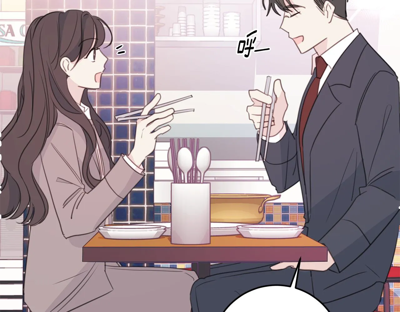 第216页