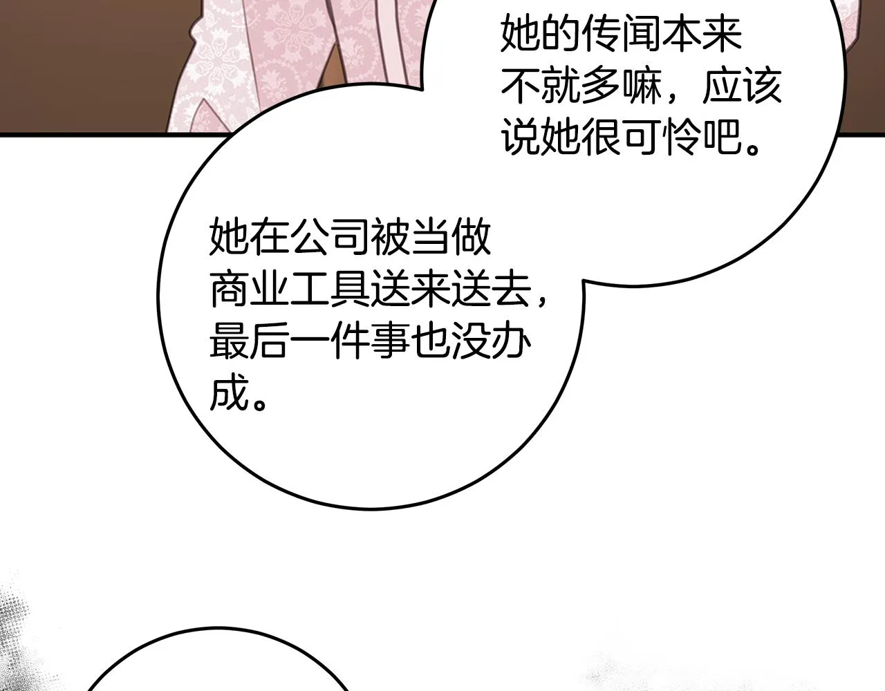第276页