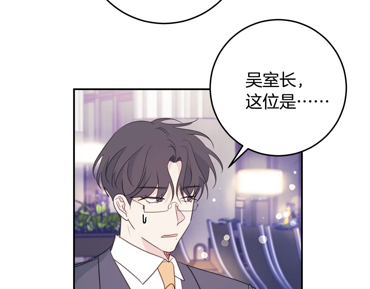 第204页