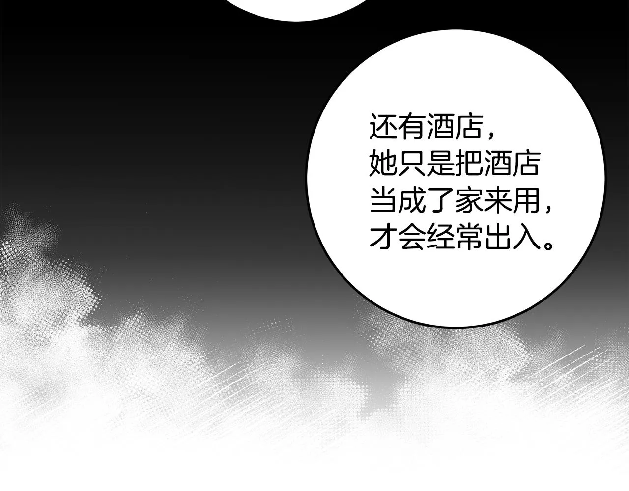 第321页