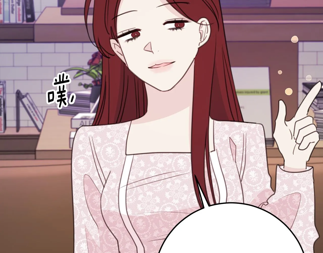 第273页