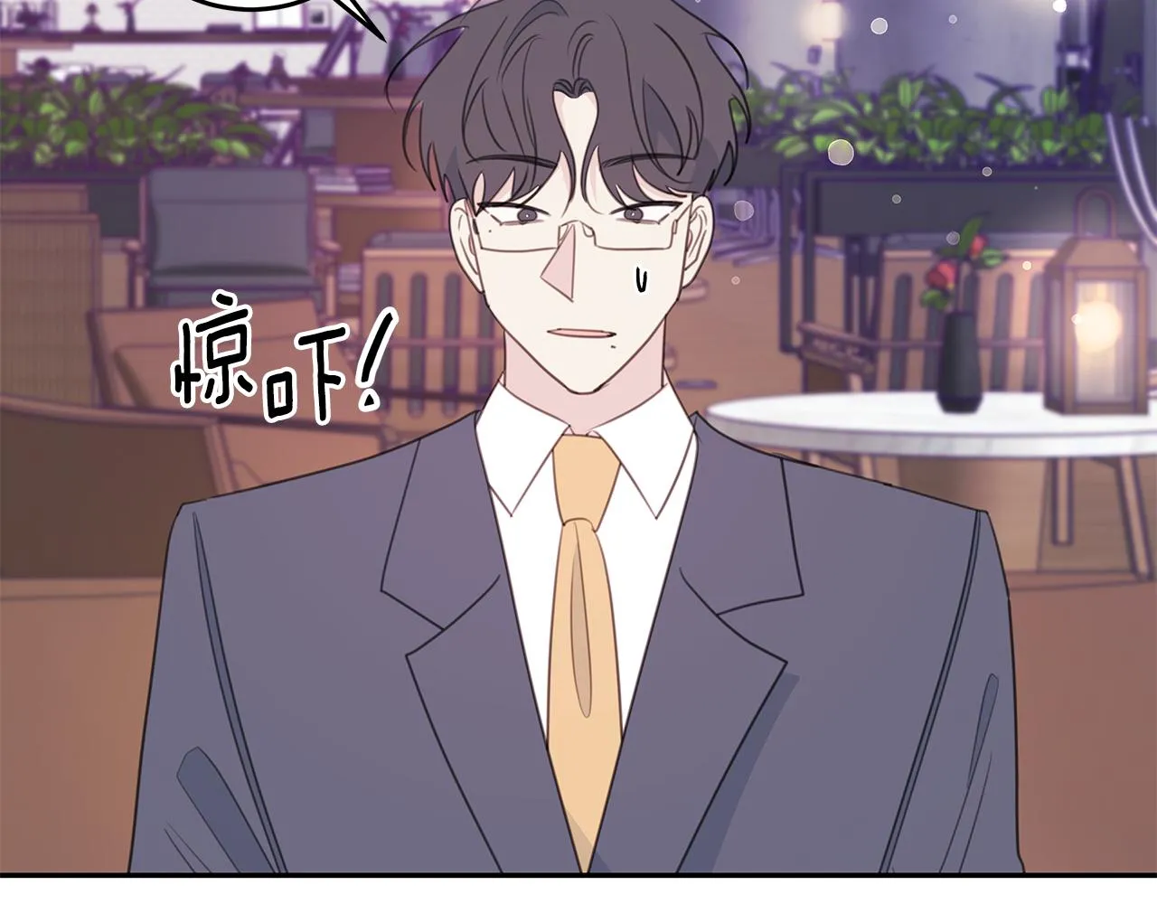 第240页