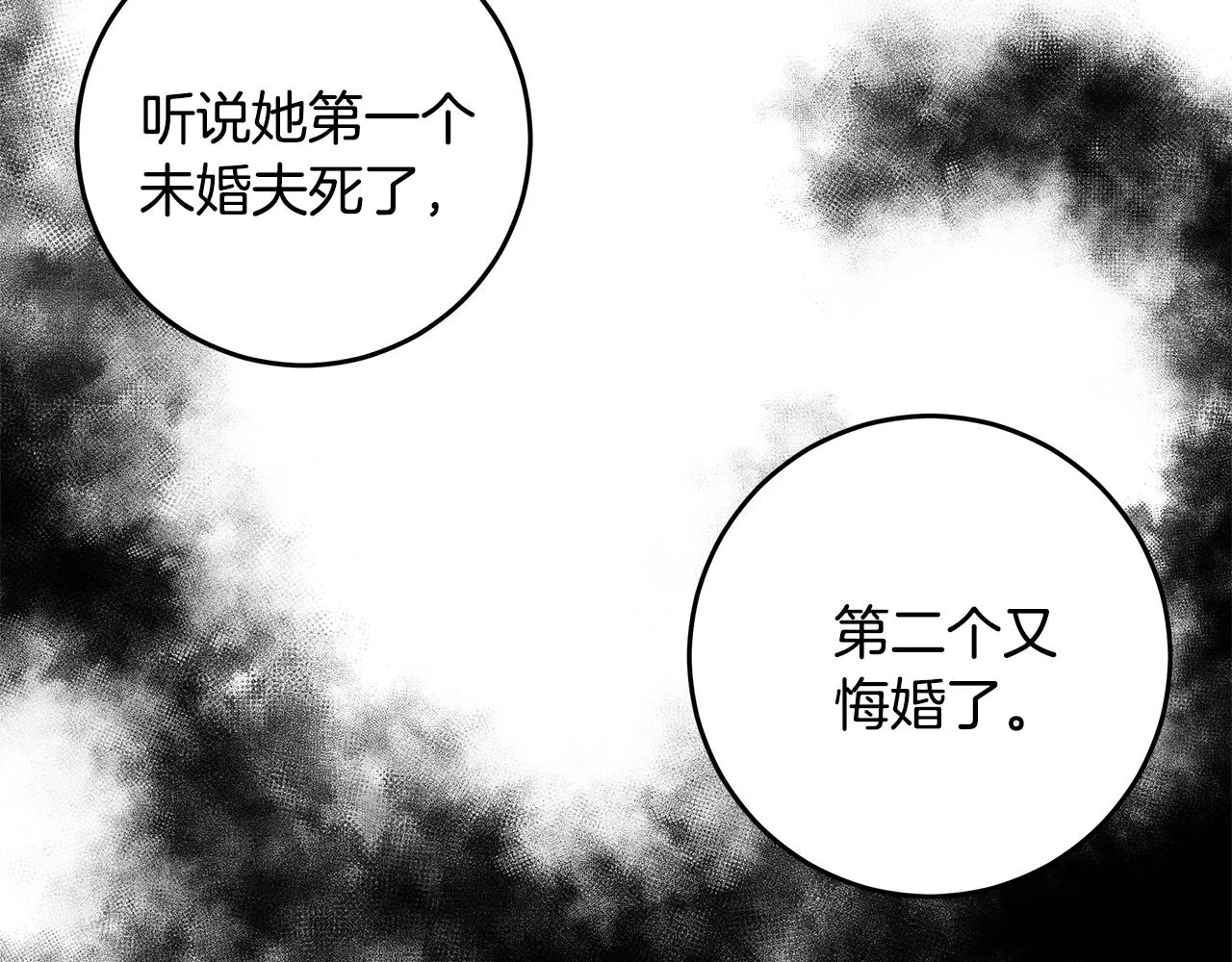 第279页