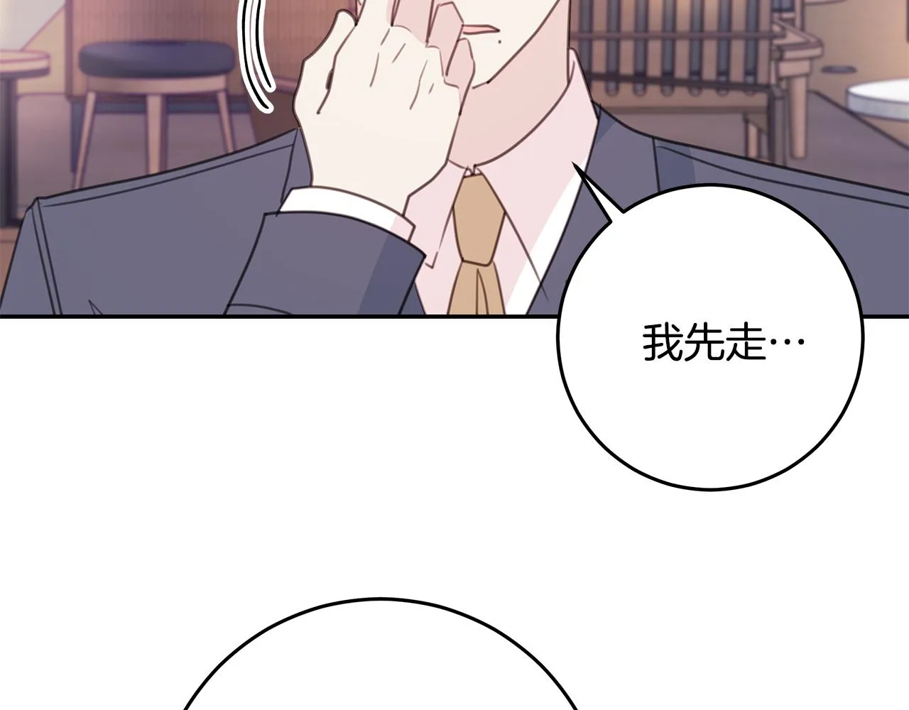 第333页