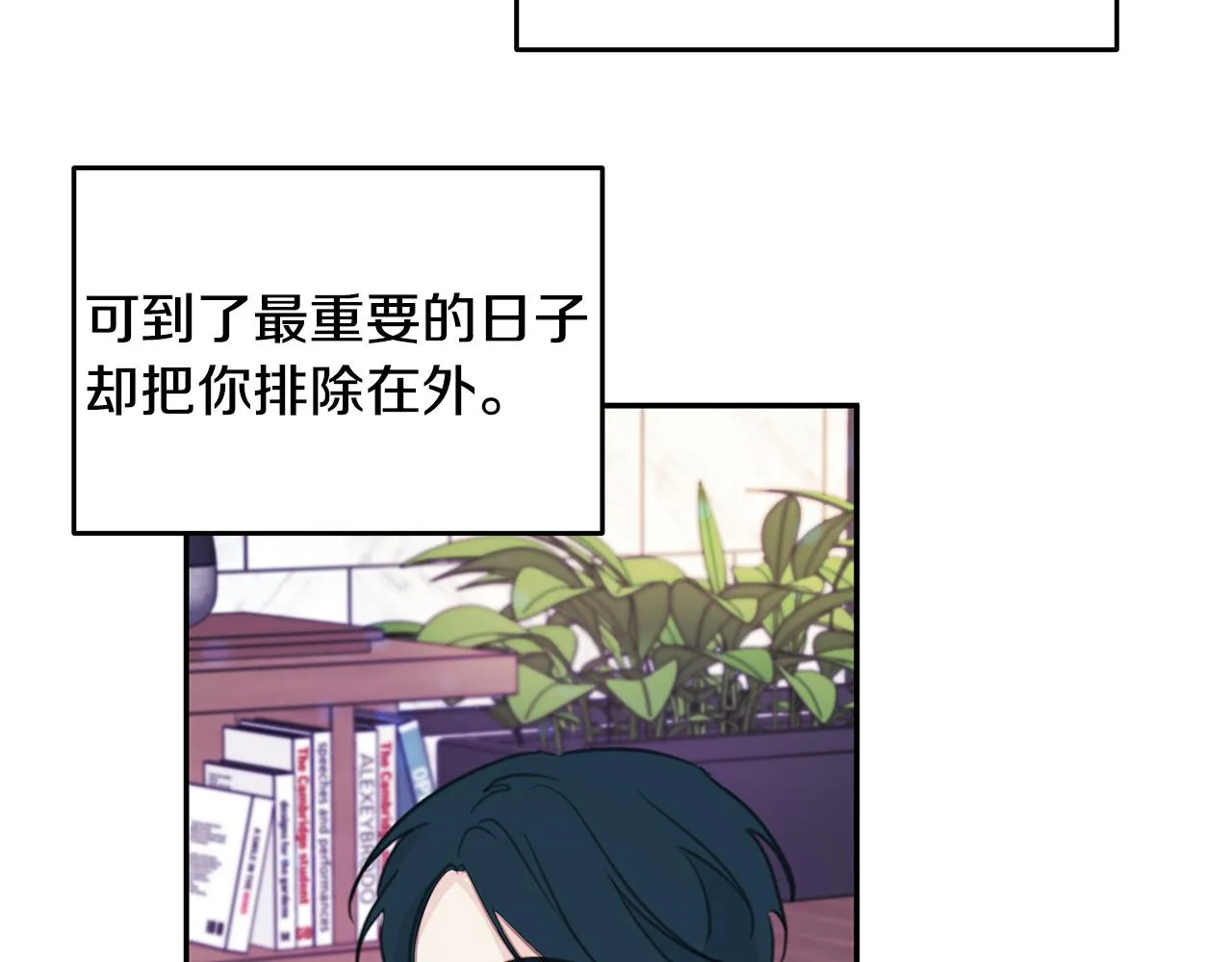 第273页