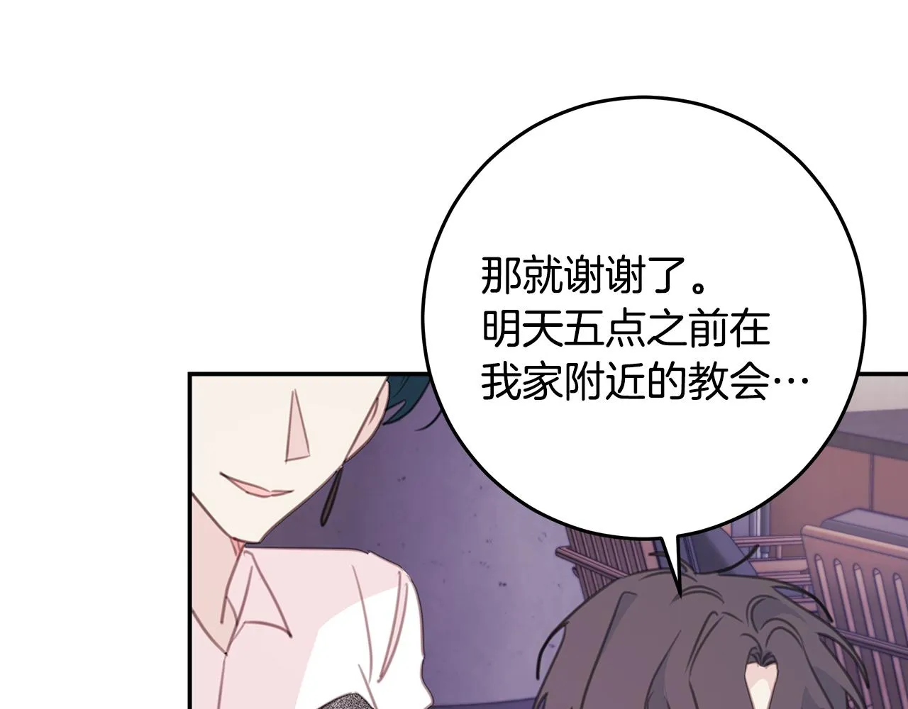 第300页