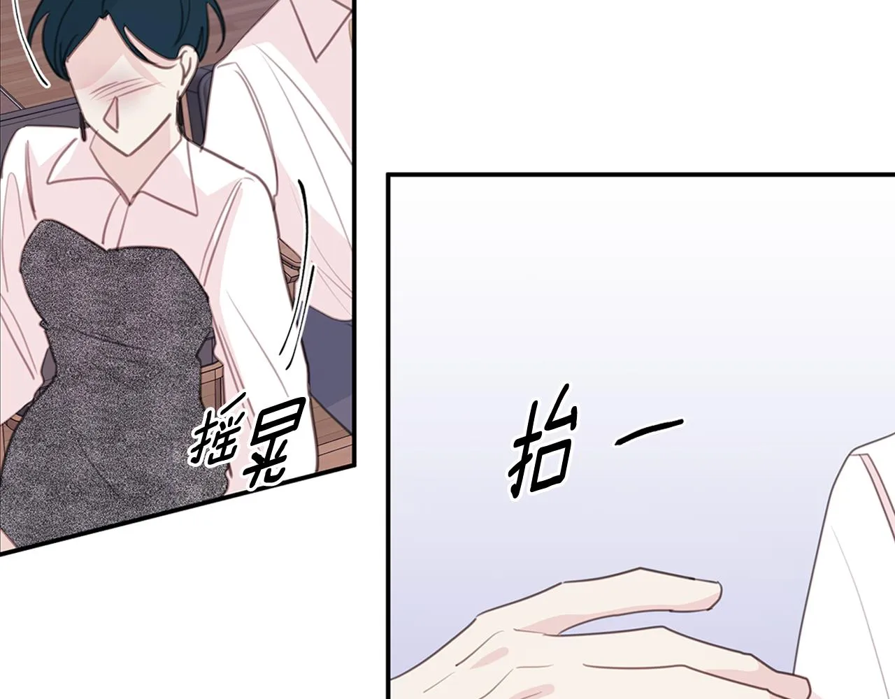 第315页