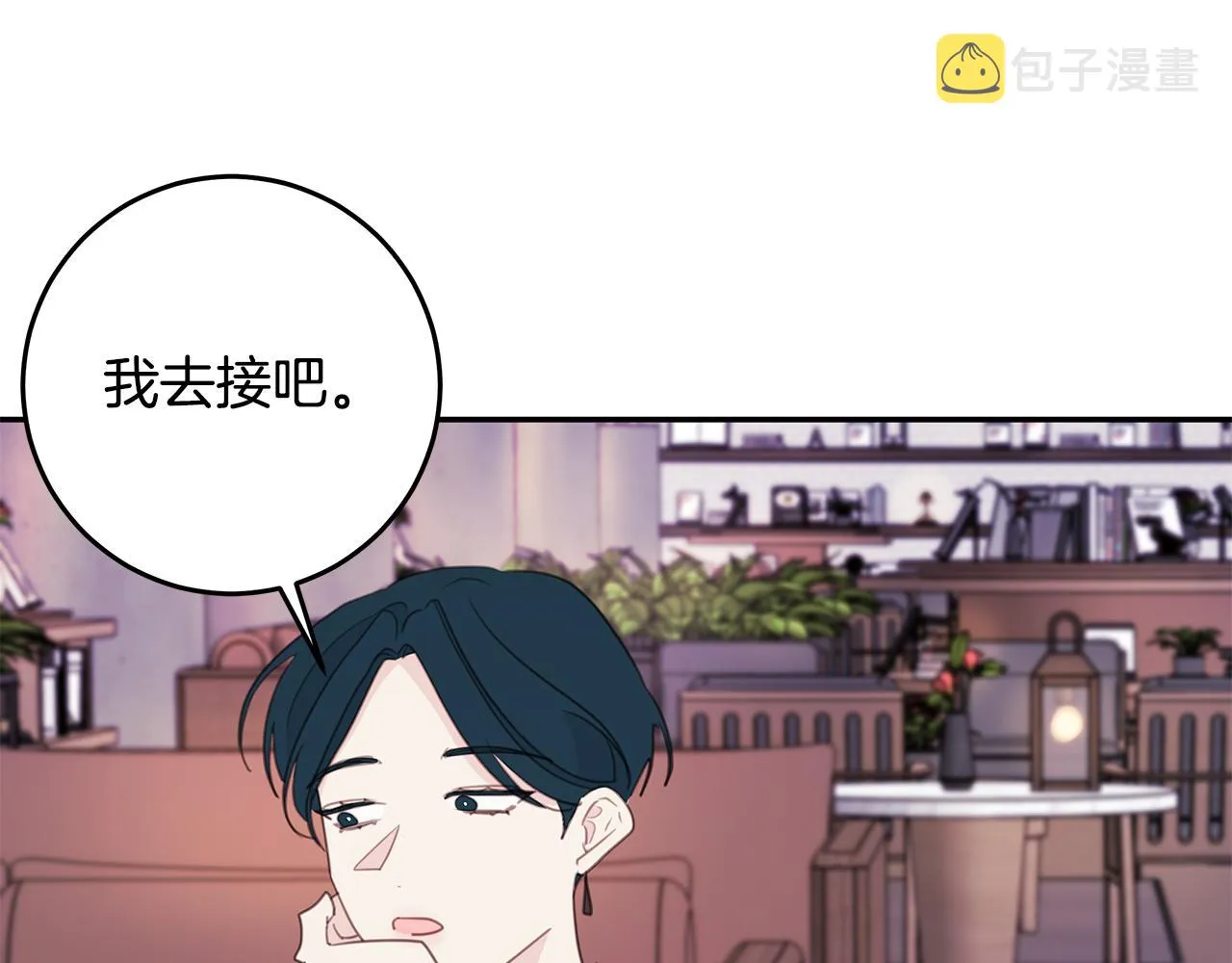 第234页