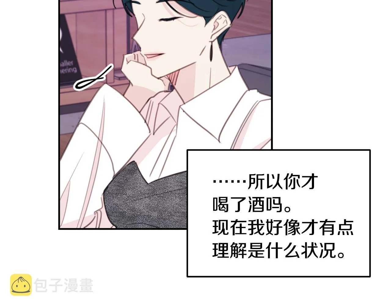 第276页