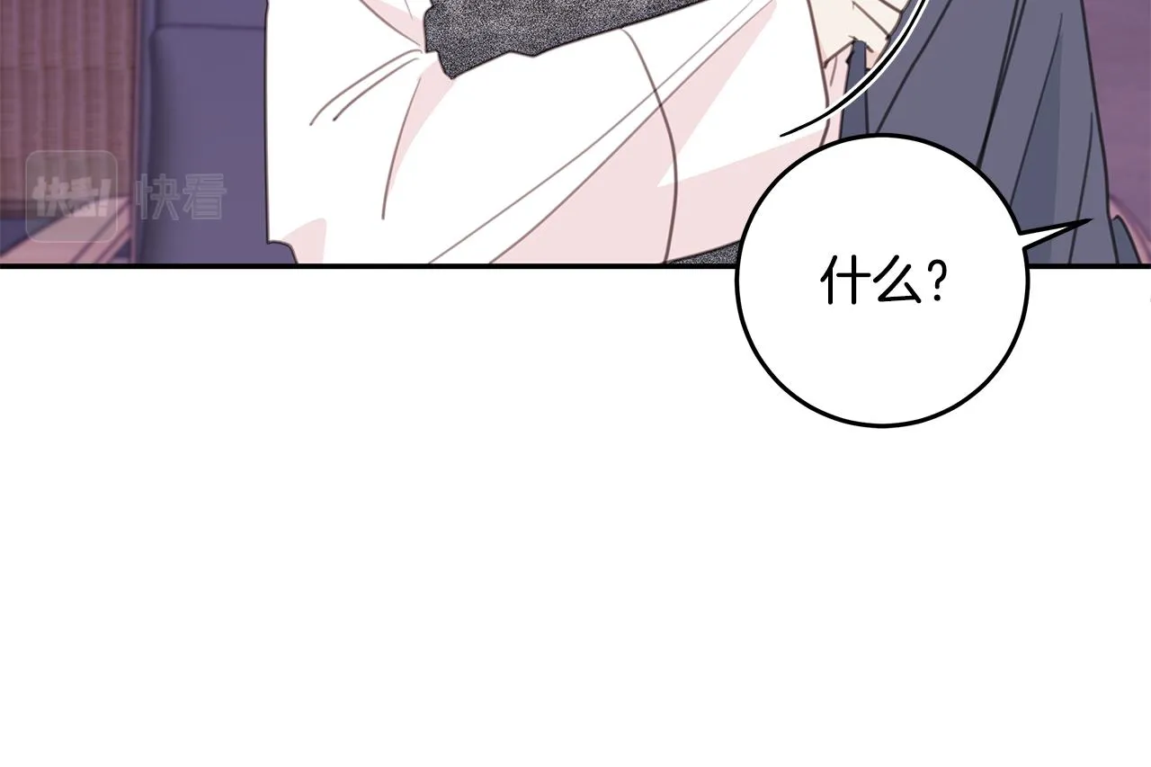 第207页