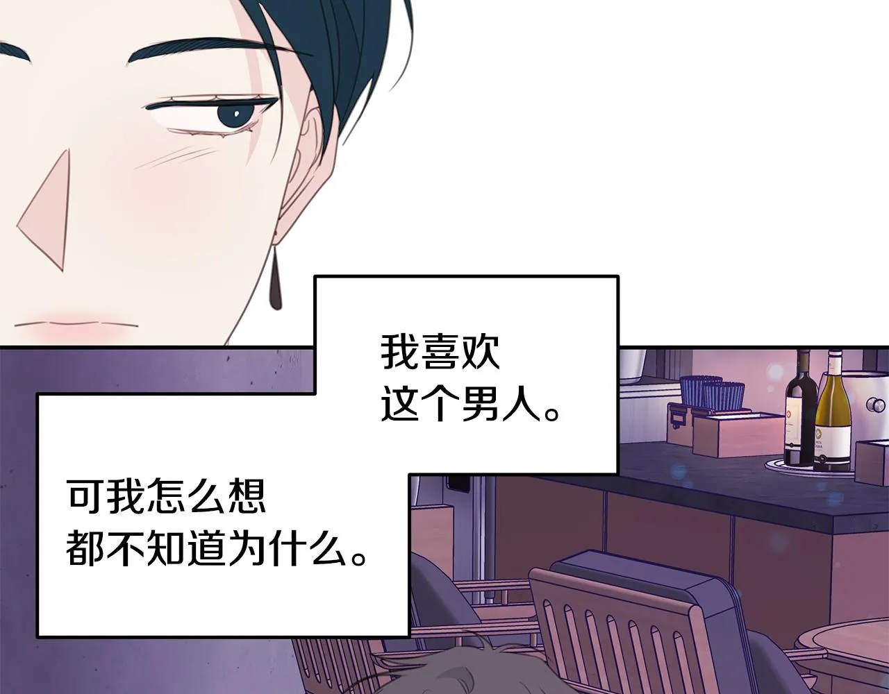 第216页