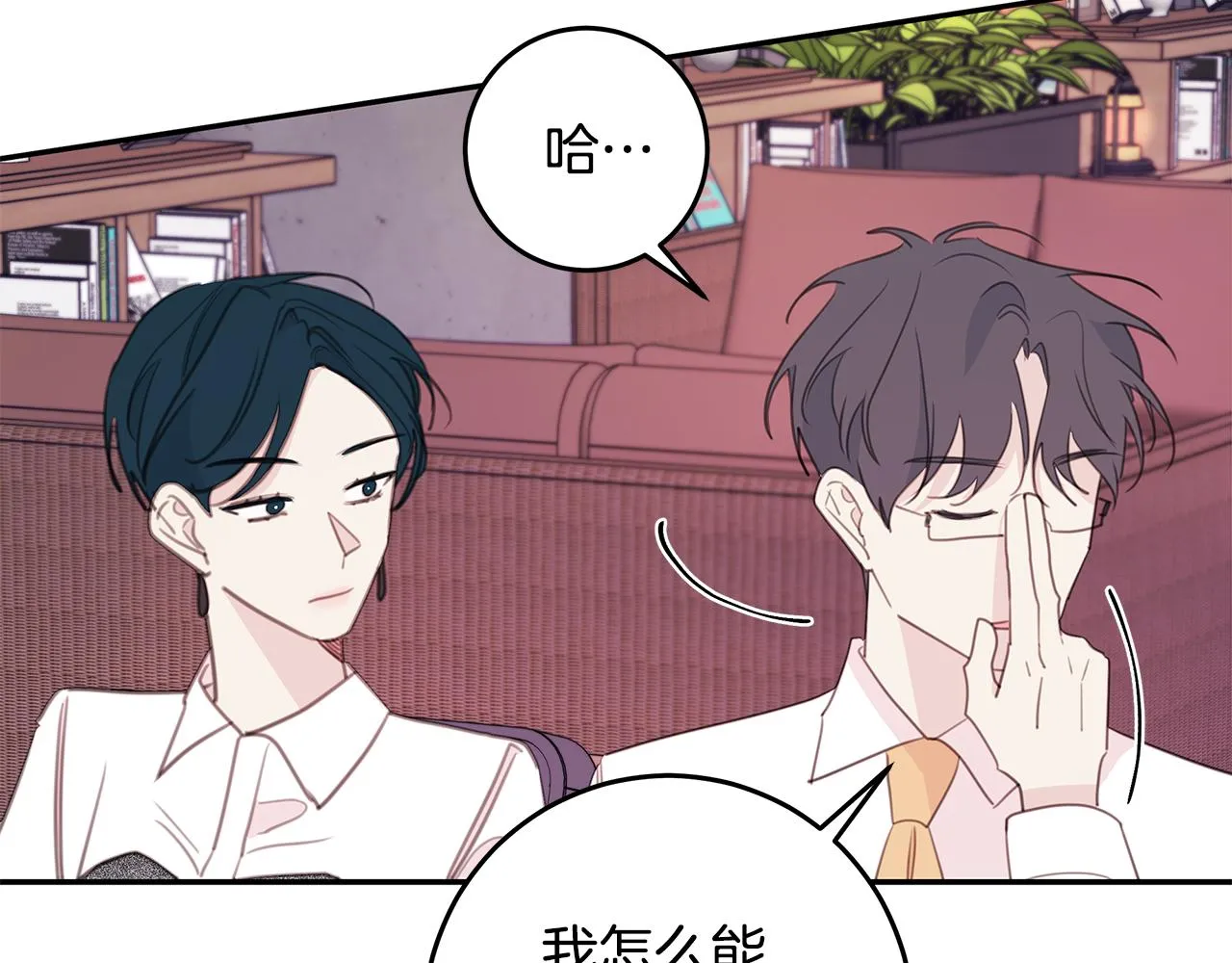 第252页