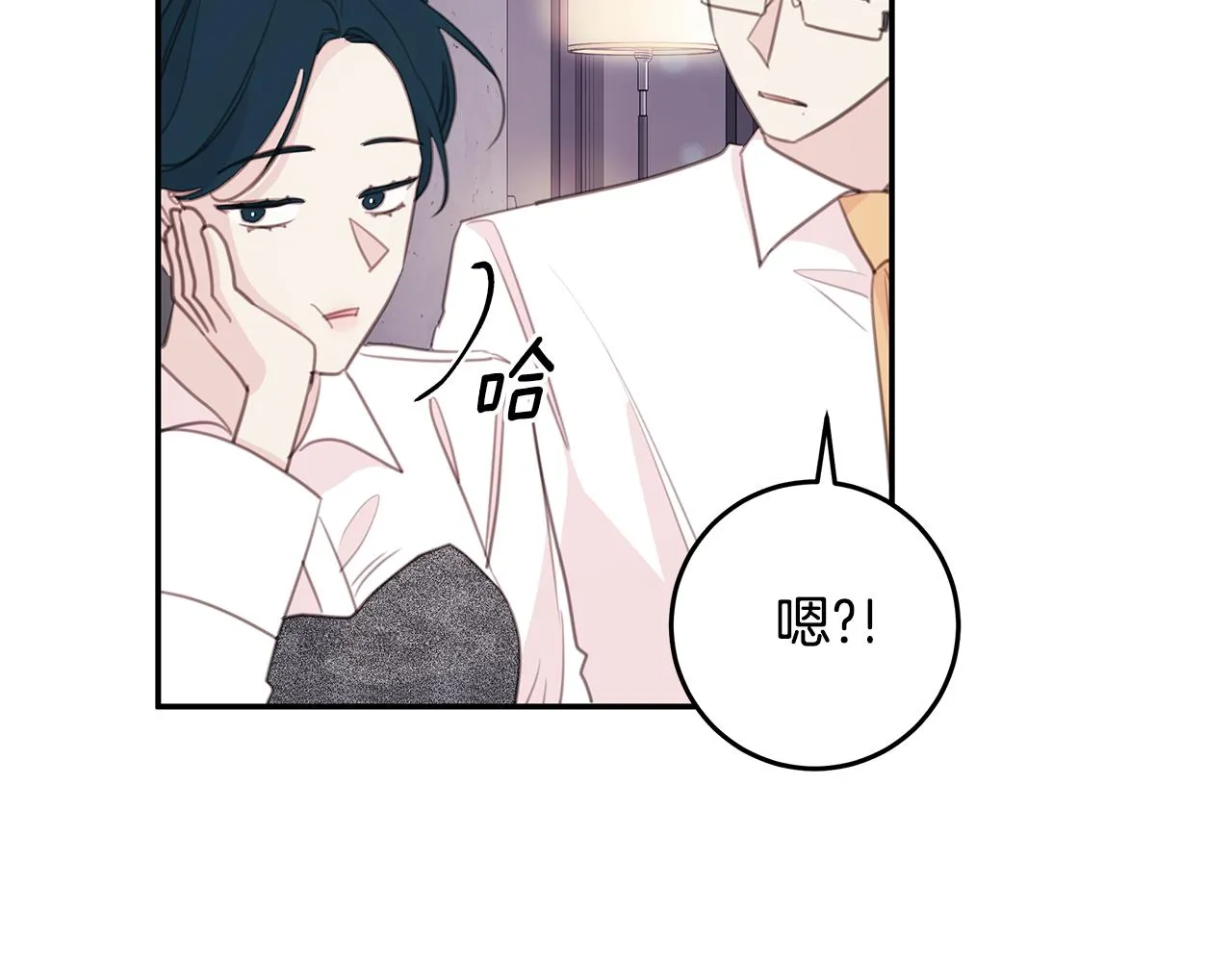 第231页