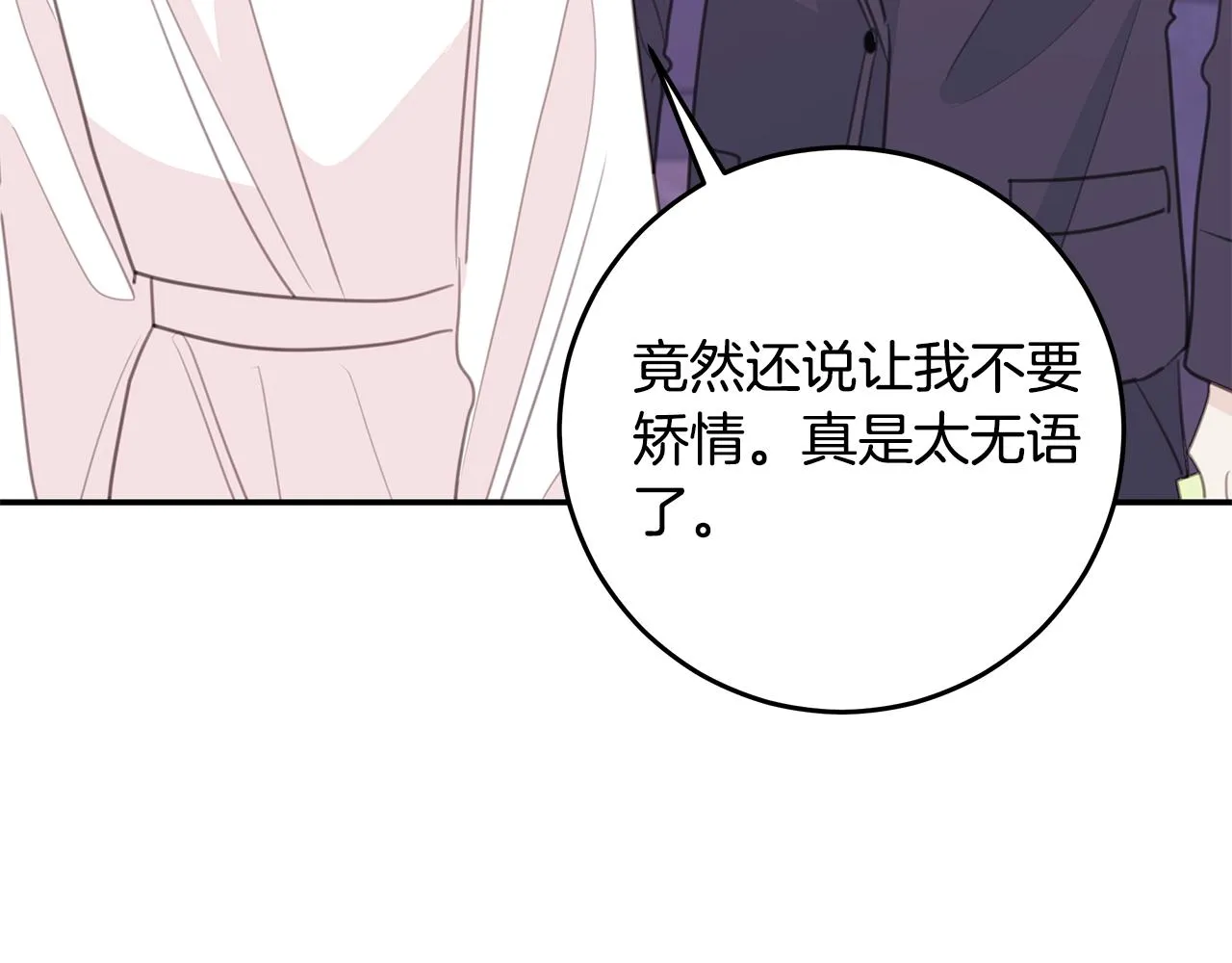 第339页