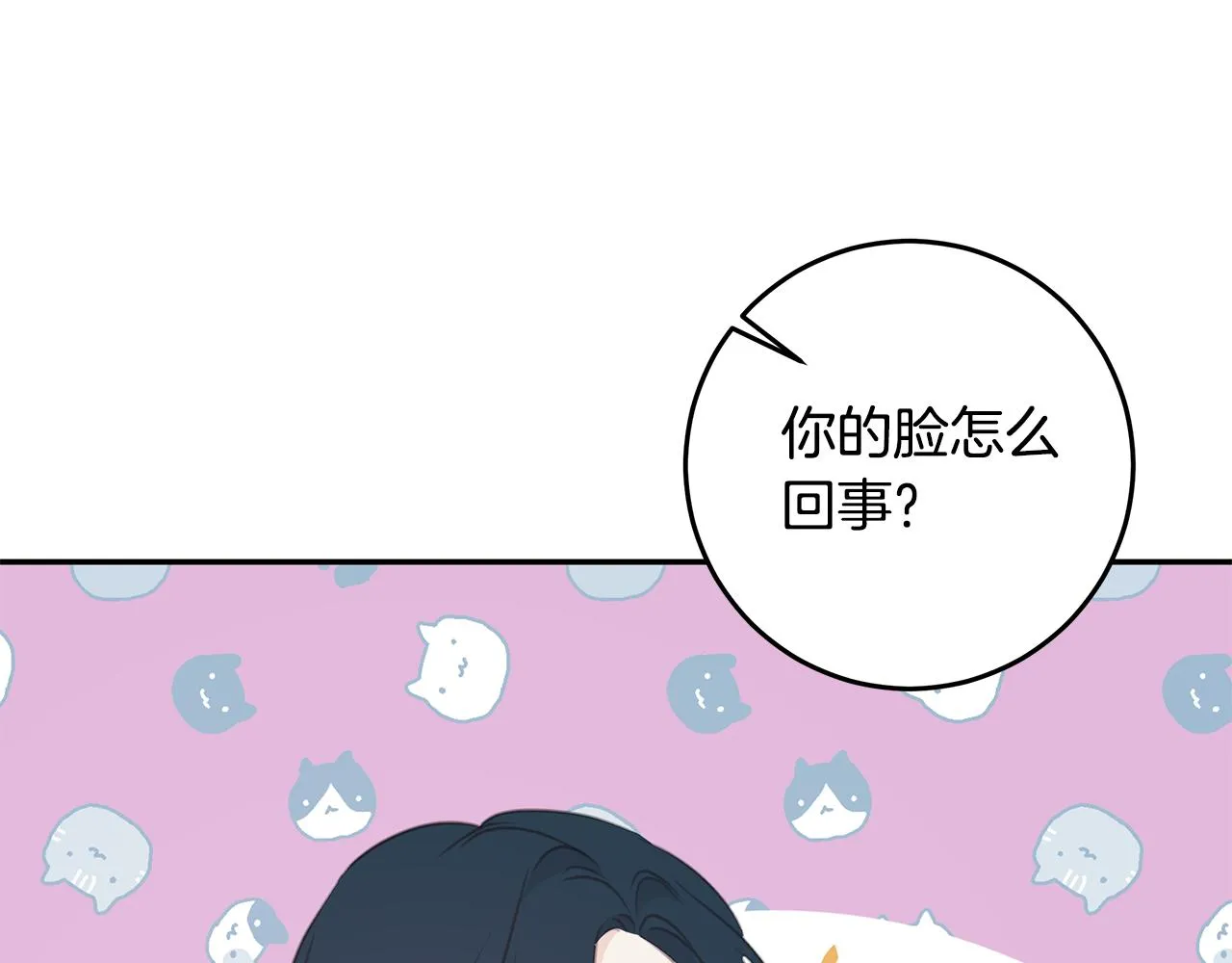 第180页