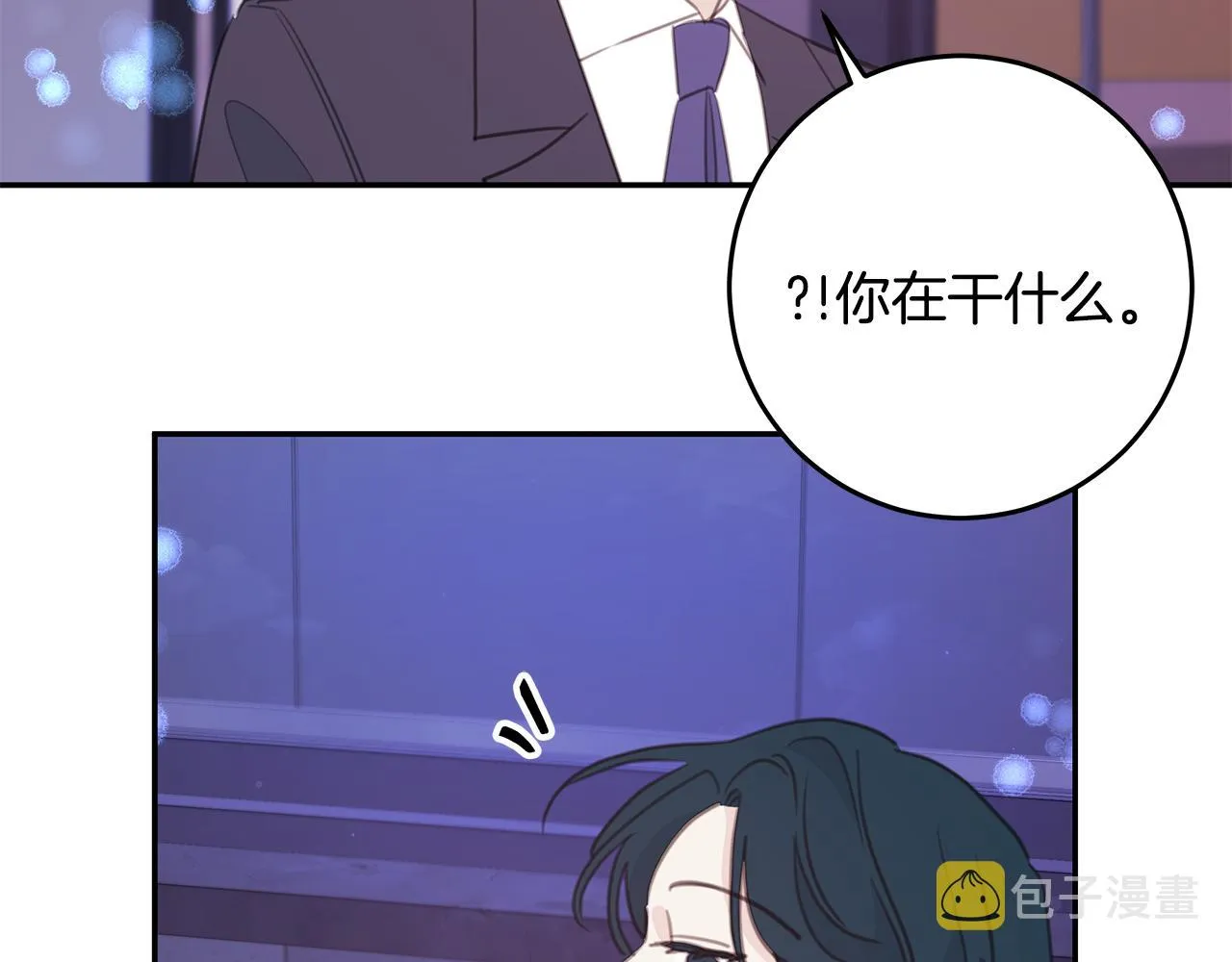 第228页