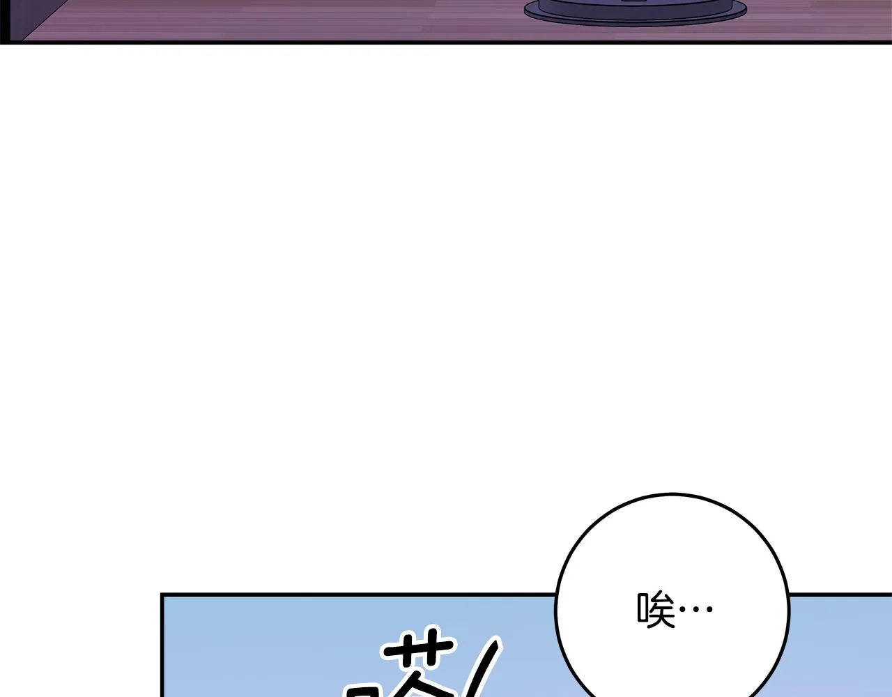 第273页