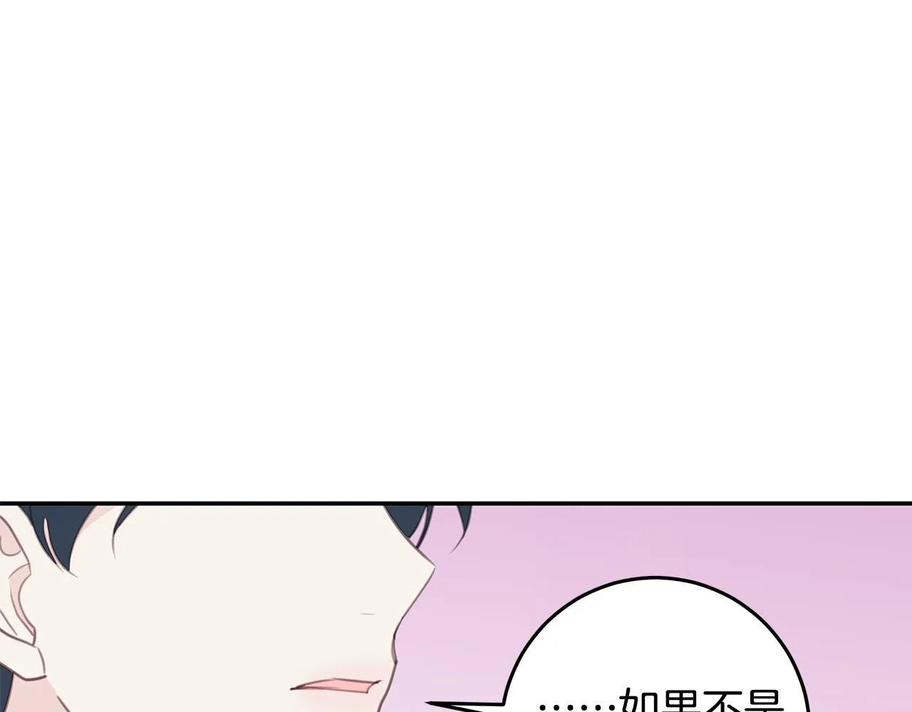 第303页