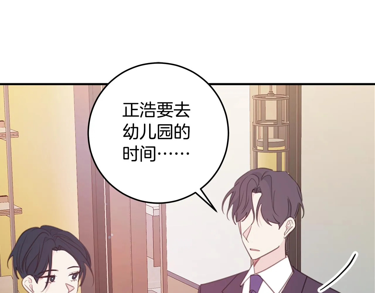第276页