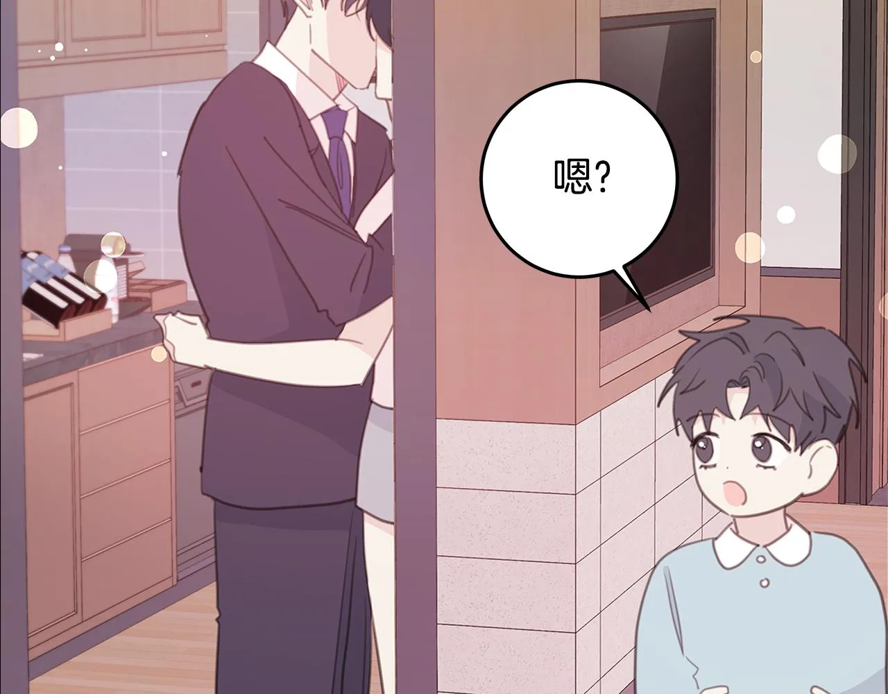 第378页
