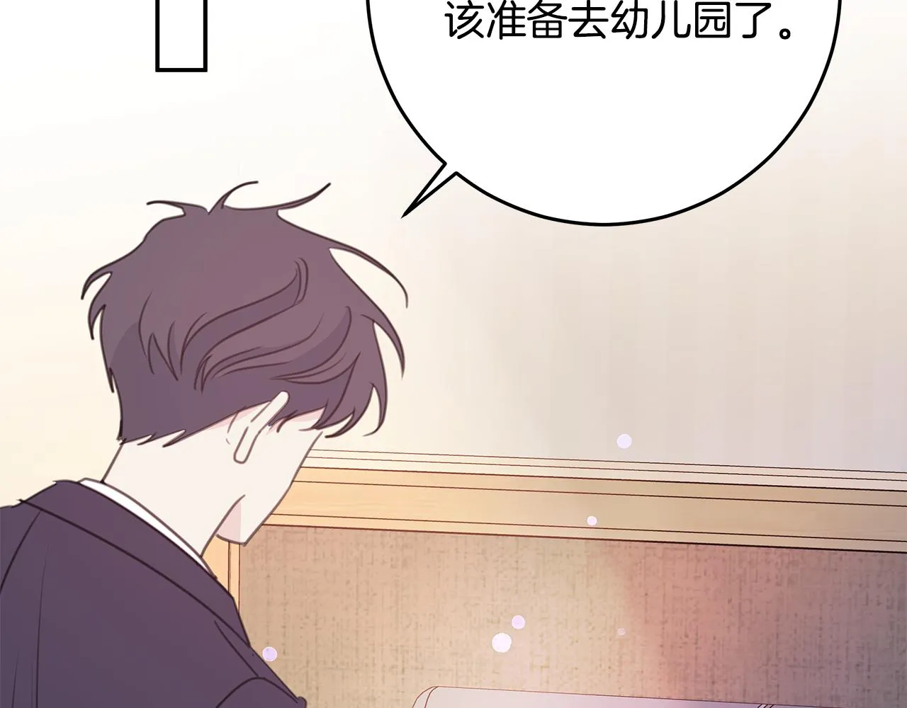 第249页